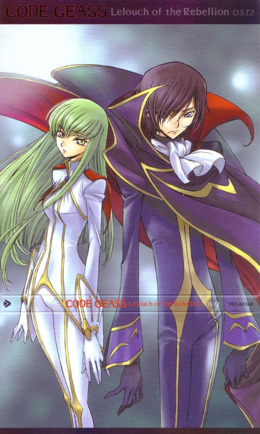 c.c. code_geass crease disc_cover kimura_takahiro lelouch_lamperouge ricca screening