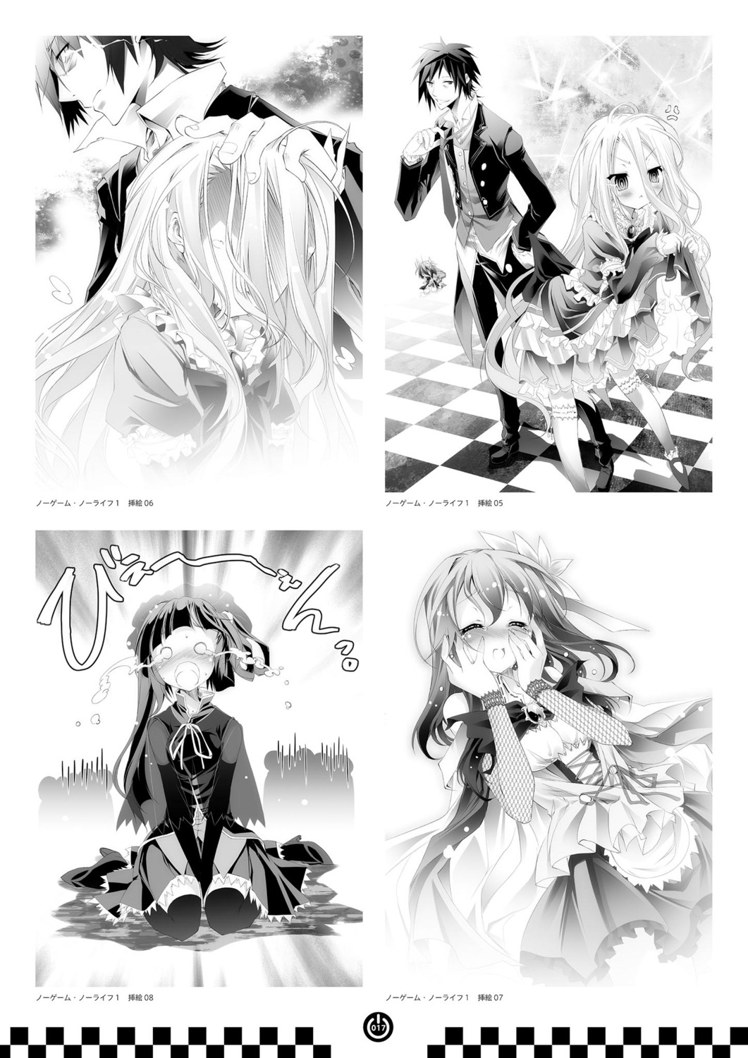 dress kamiya_yuu kuramii_tseru monochrome no_game_no_life shiro_(no_game_no_life) skirt_lift sora_(no_game_no_life) stephanie_dora thighhighs