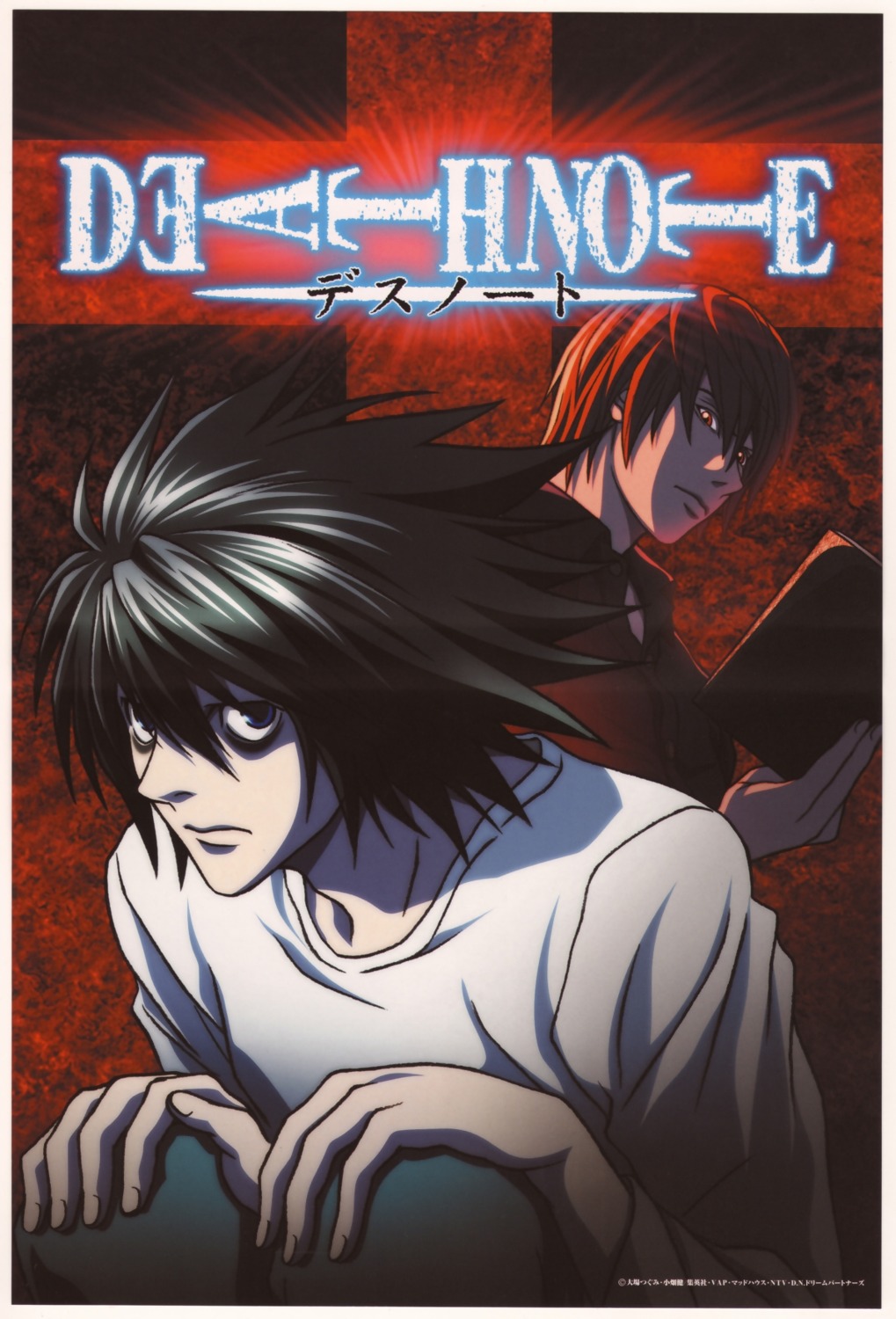 death_note l male yagami_light