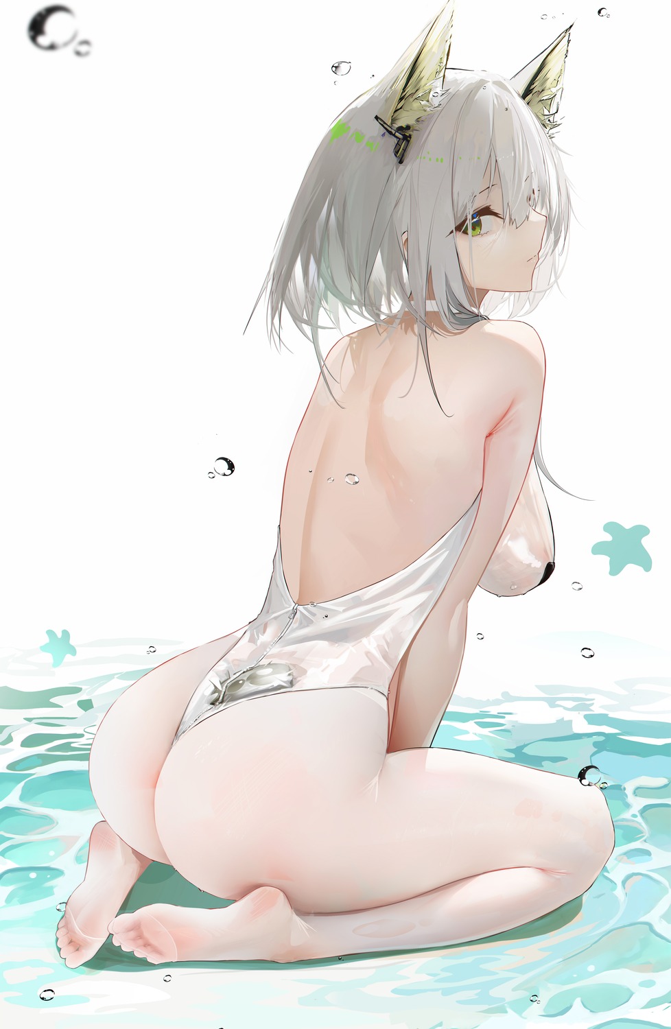 animal_ears arknights ass kal'tsit_(arknights) no_bra omone_hokoma_agm pantyhose pasties see_through wet_clothes