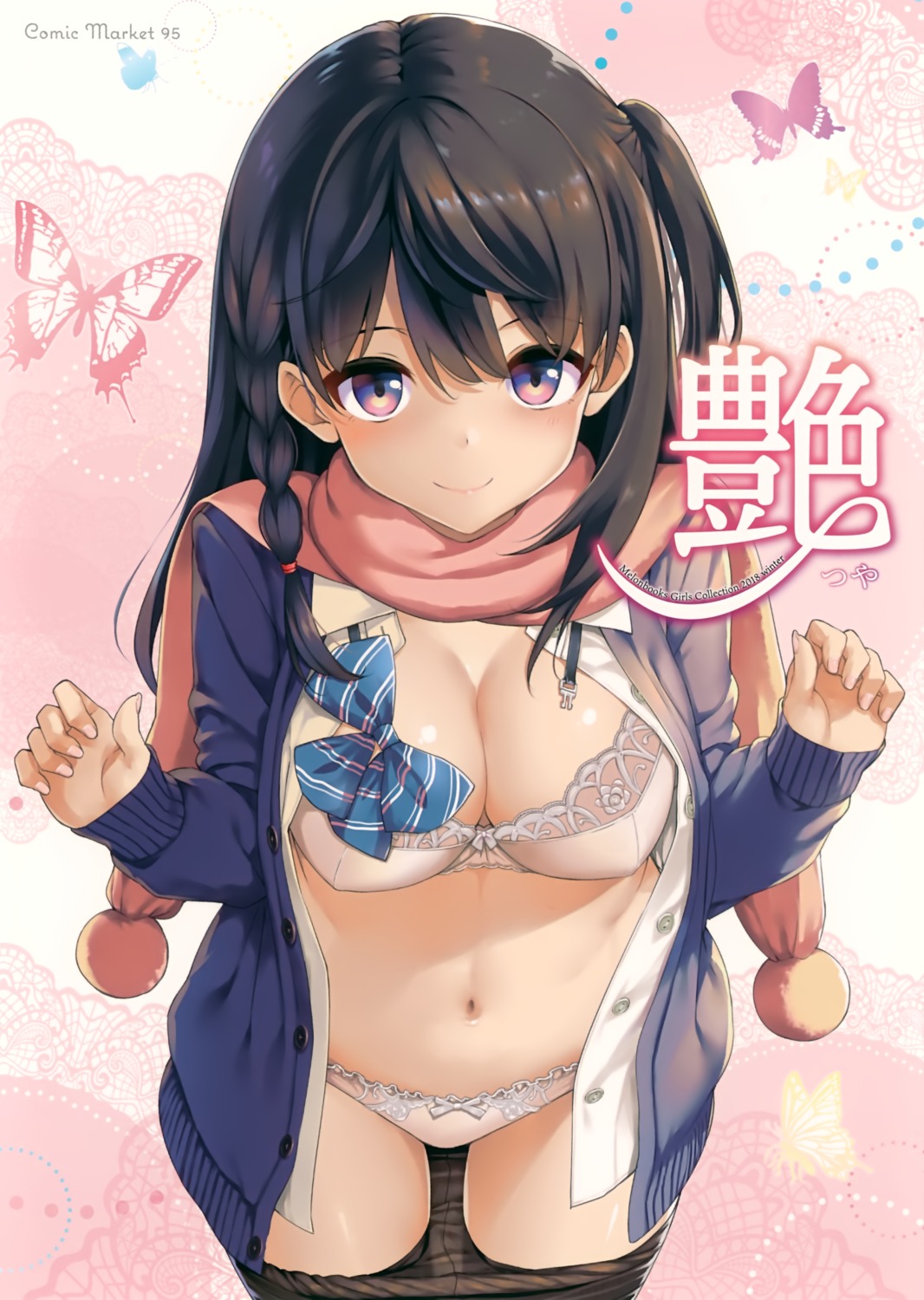 bra erect_nipples open_shirt pantsu pantyhose seifuku sweater takayaki