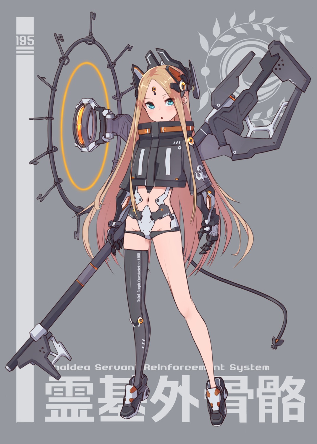 abigail_williams_(fate) fate/grand_order kopaka_(karda_nui) loli mecha_musume pantsu tail thighhighs weapon