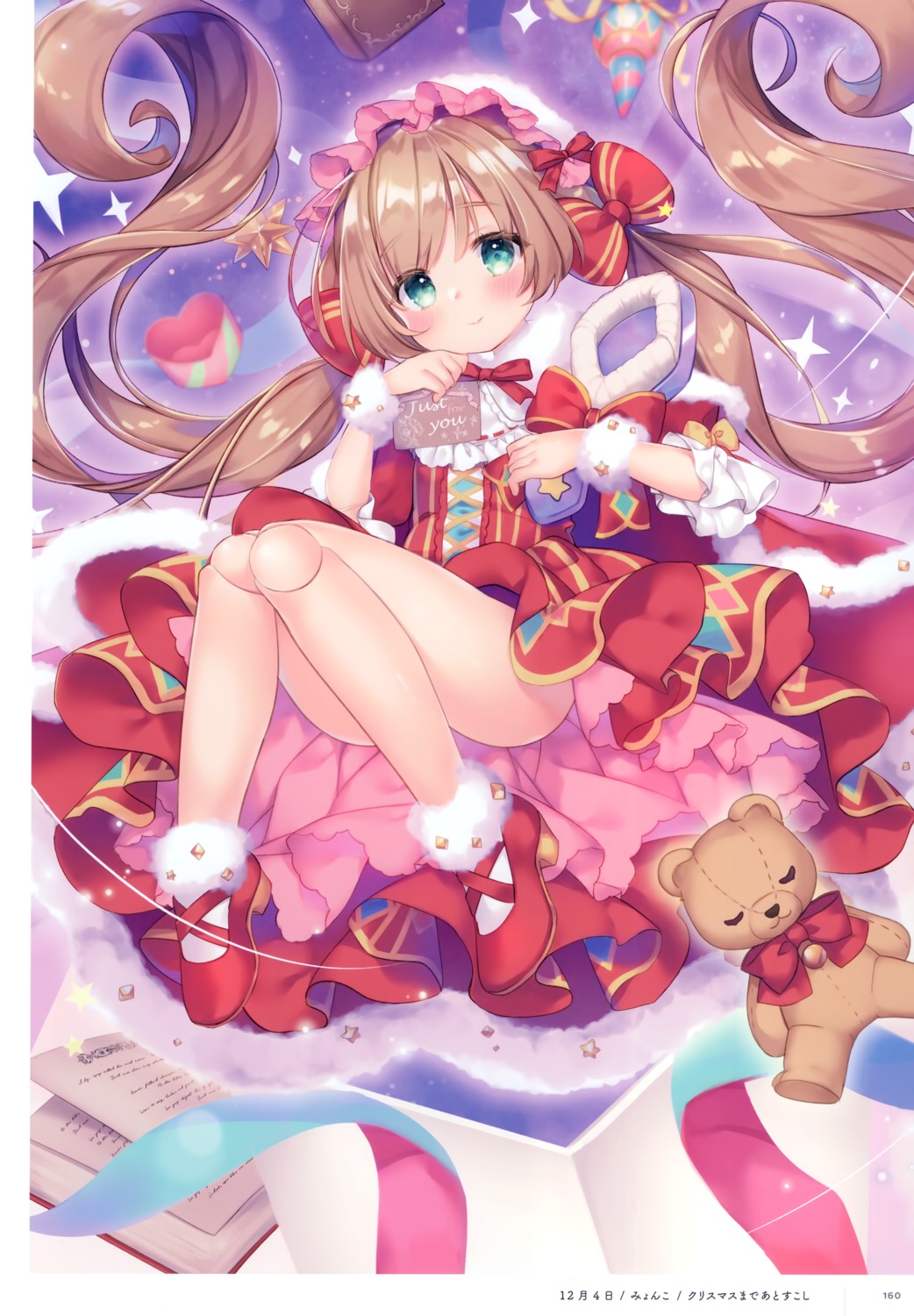 christmas dress heels loli lolita_fashion morinaga_kobato skirt_lift