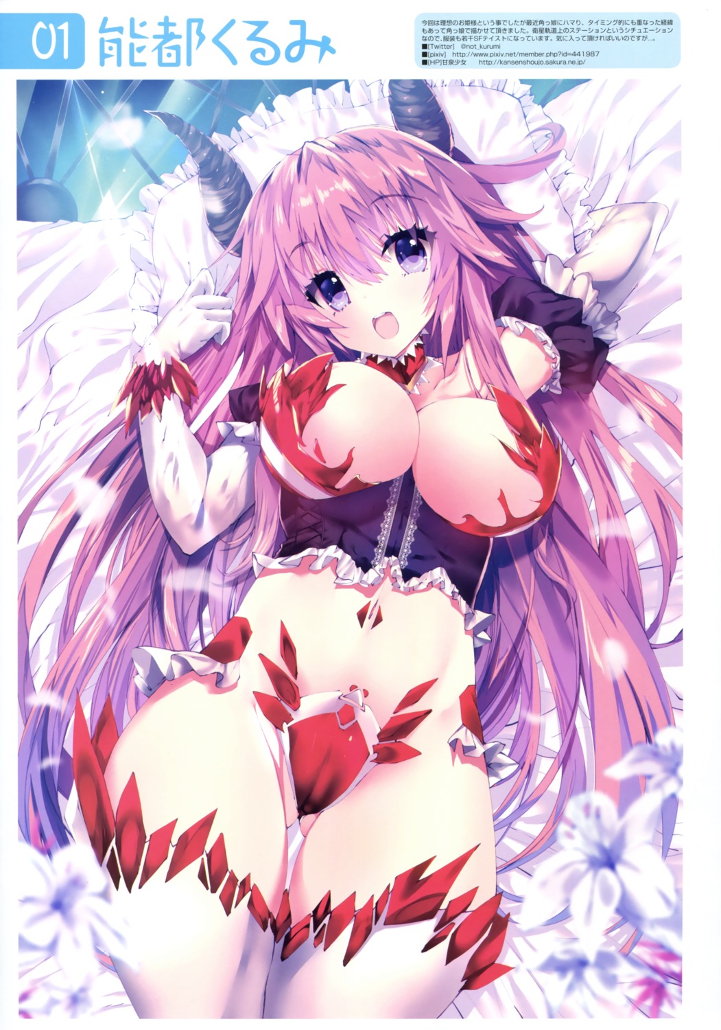 cameltoe horns lingerie no_bra noto_kurumi thighhighs torn_clothes