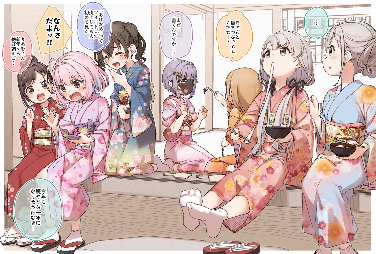 feet hisakawa_hayate hisakawa_nagi ichihara_nina kimono koshimizu_sachiko kusaka_shi sunazuka_akira the_idolm@ster the_idolm@ster_cinderella_girls the_idolm@ster_cinderella_girls_u149 tsujino_akari yumemi_riamu