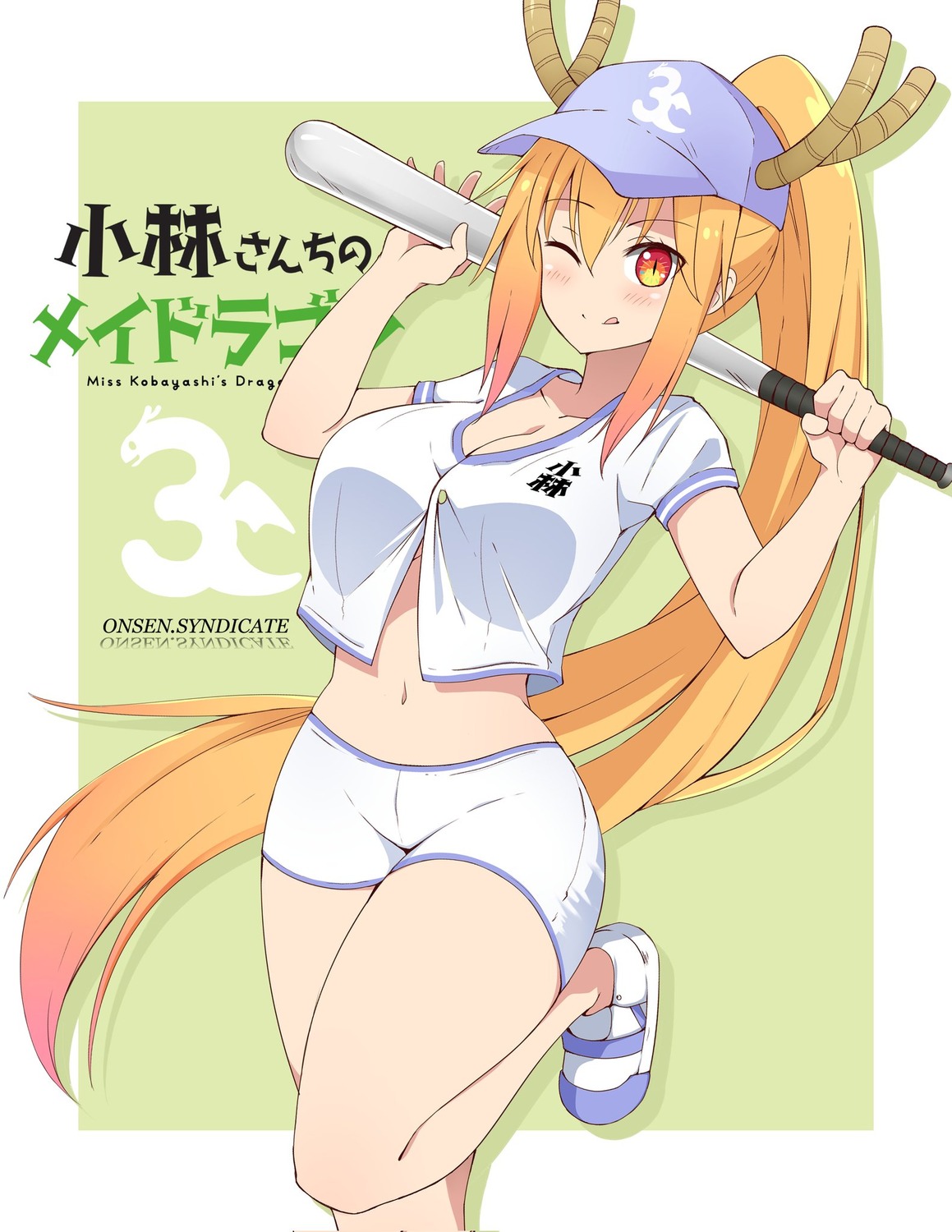 baseball cleavage horns kobayashi-san_chi_no_maidragon onsen_syndicate tooru_(maidragon) uniform