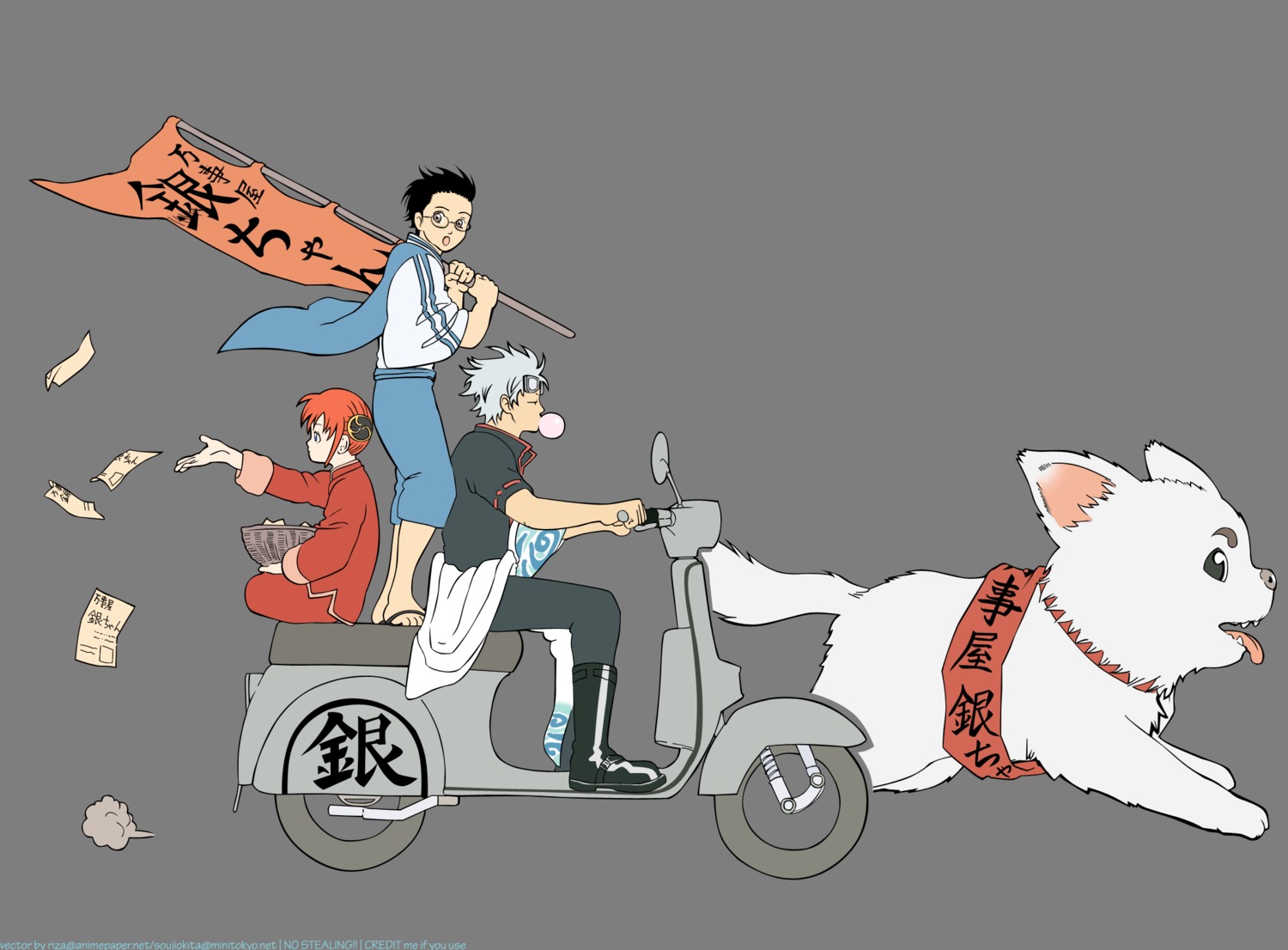 gintama kagura sadaharu sakata_gintoki shimura_shinpachi transparent_png vector_trace watermark