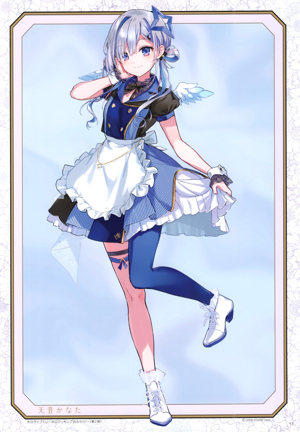 amane_kanata angel atelier_tiv_artworks garter heels hololive maid skirt_lift thighhighs tiv wings