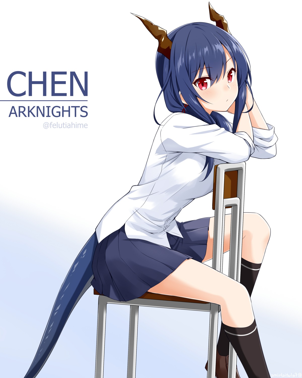 arknights ch'en_(arknights) felutiahime horns seifuku skirt_lift tail