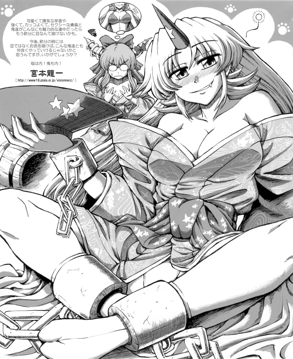 cleavage hoshiguma_yuugi ibuki_suika miyamoto_ryuuichi monochrome touhou