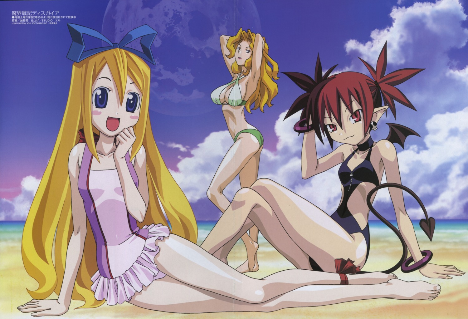 bikini cleavage crease disgaea etna fixme flonne kano_akira pointy_ears swimsuits tail wings