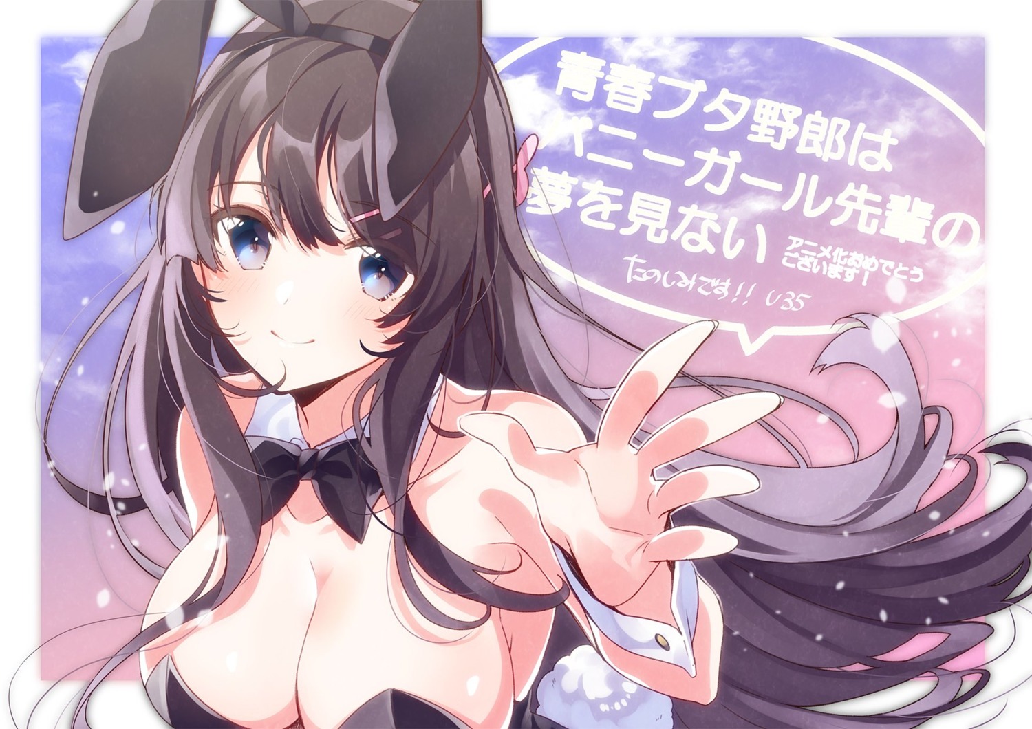 animal_ears bunny_ears bunny_girl sakurajima_mai seishun_buta_yarou tail u35