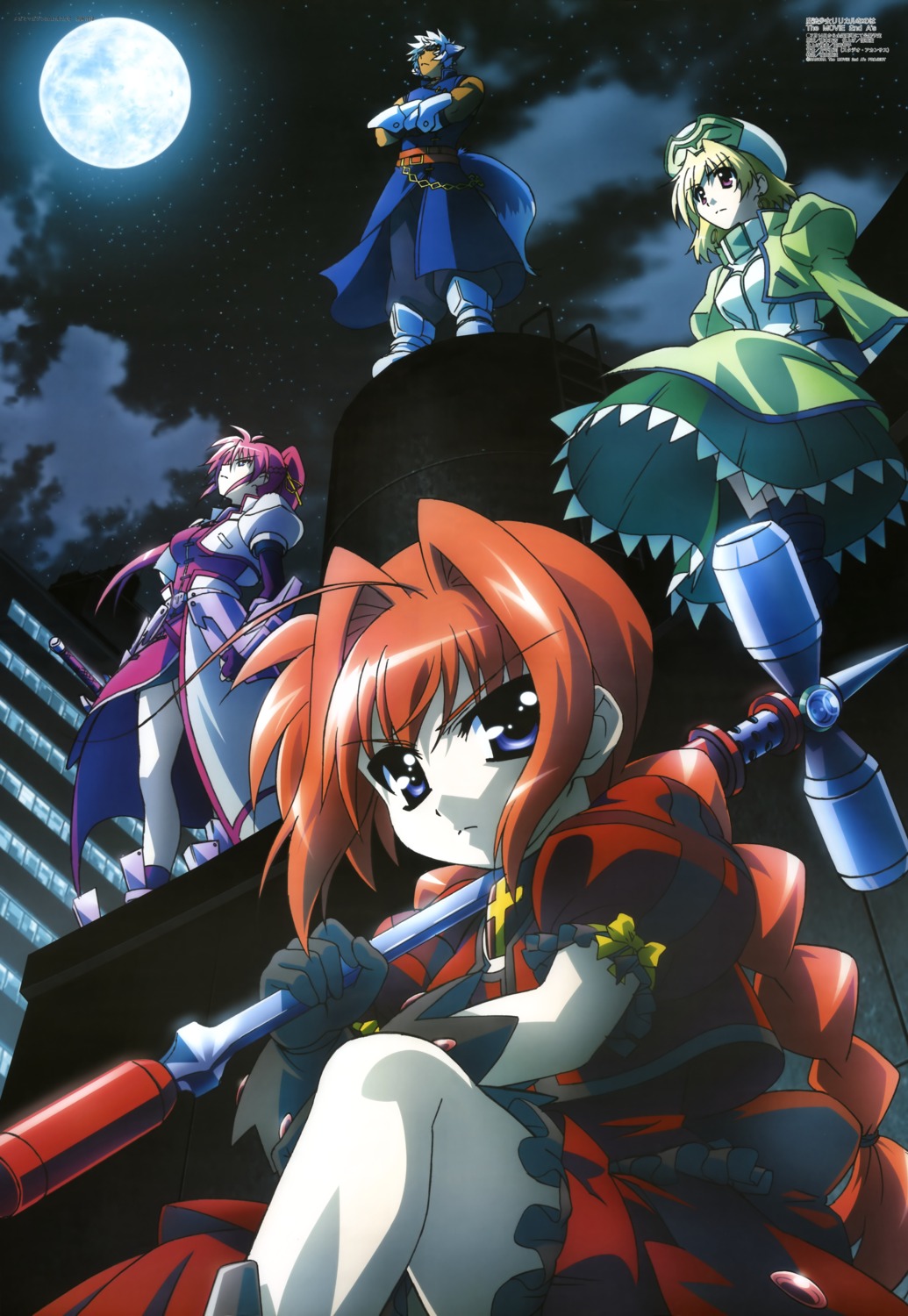 hashimoto_takayoshi mahou_shoujo_lyrical_nanoha mahou_shoujo_lyrical_nanoha_a's mahou_shoujo_lyrical_nanoha_the_movie_2nd_a's shamal signum vita zafira