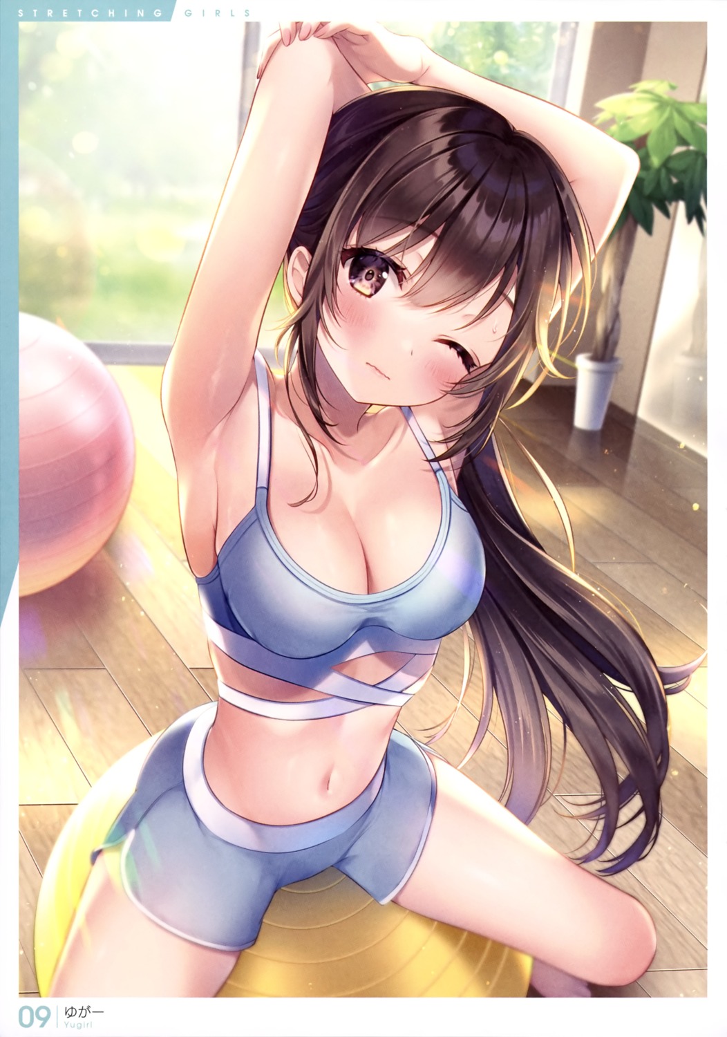 gym_uniform yuga-