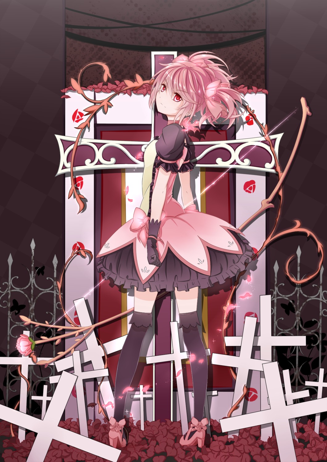 kaname_madoka puella_magi_madoka_magica sevendayswar thighhighs