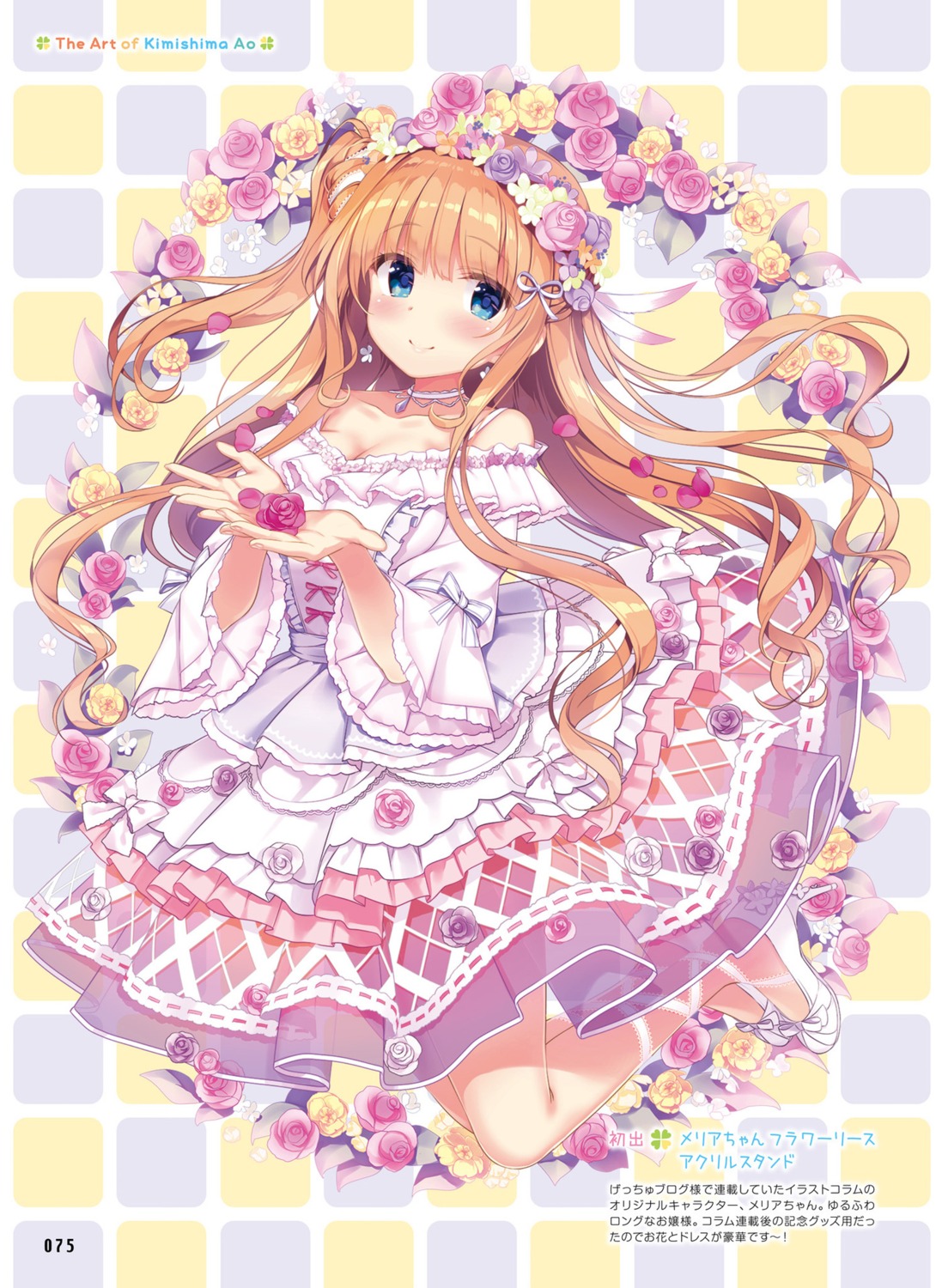 dress heels kimishima_ao lolita_fashion no_bra saijo_melia see_through