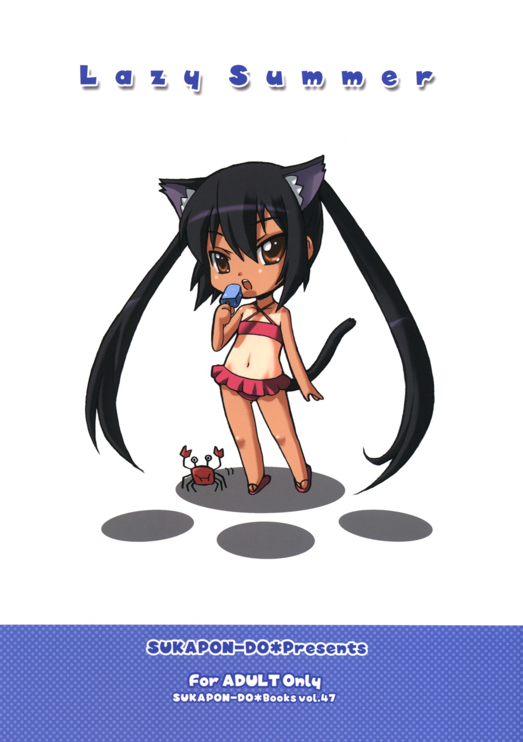 animal_ears chibi k-on! nakano_azusa nekomimi sukapon-do swimsuits tail tan_lines