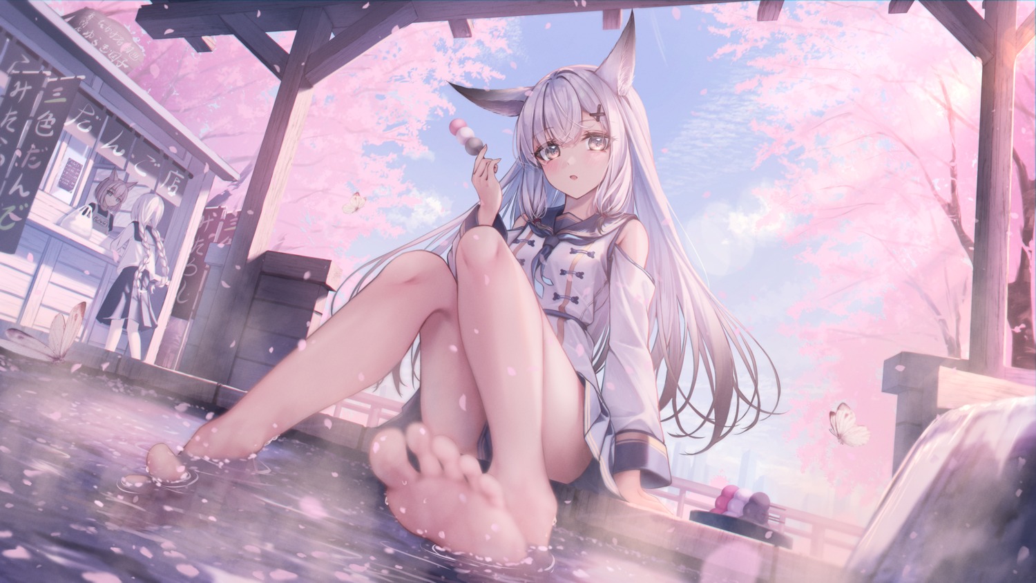 amane_utata animal_ears feet possible_duplicate