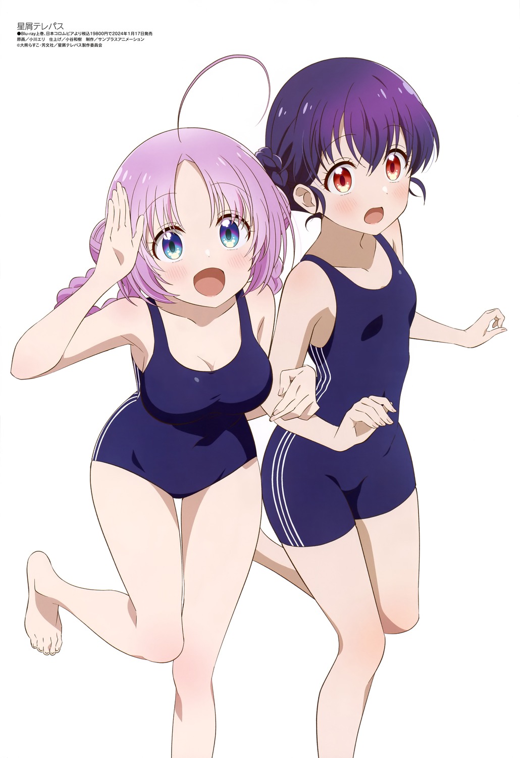 akeuchi_yuu cleavage hoshikuzu_telepath konohoshi_umika ogawa_eri swimsuits