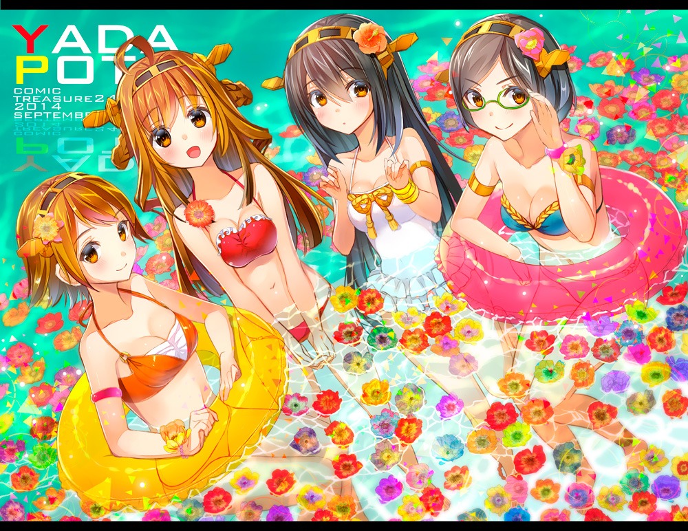 bikini cleavage haruna_(kancolle) hiei_(kancolle) kantai_collection kirishima_(kancolle) kongou_(kancolle) megane swimsuits yada_potato yadapot