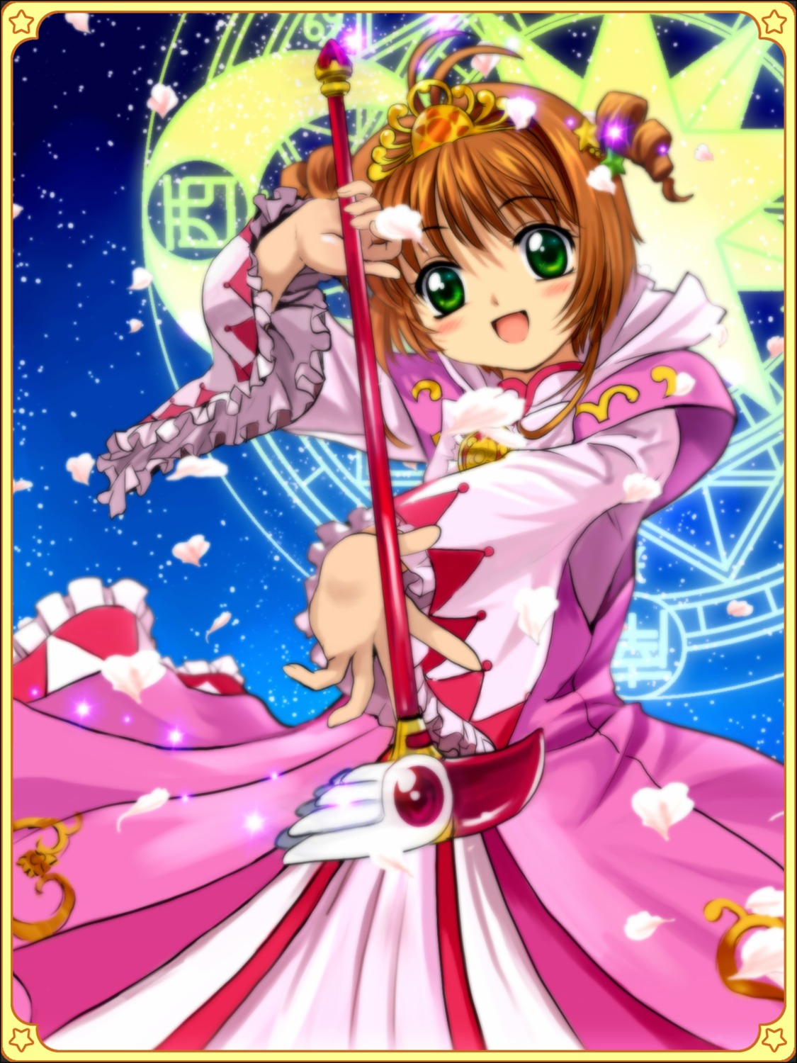 card_captor_sakura kinomoto_sakura moonknives