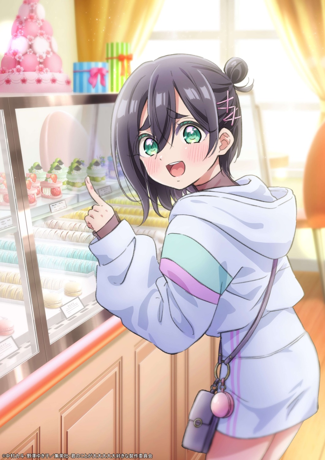 haraga_kurumi kimi_no_koto_ga_dai_dai_dai_dai_daisuki_na_100-...