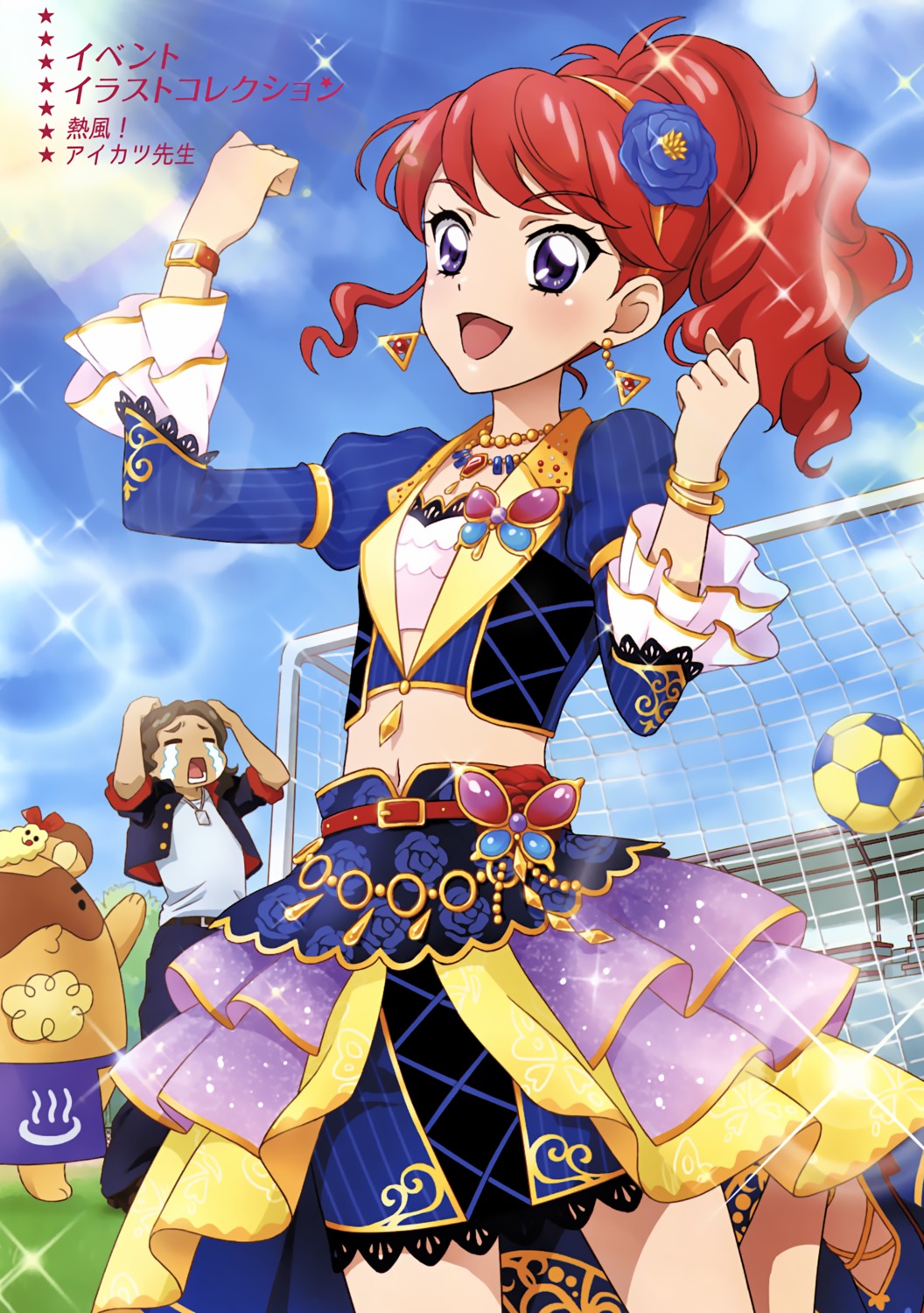 aikatsu! heels johnny_bepp kurebayashi_juri soccer