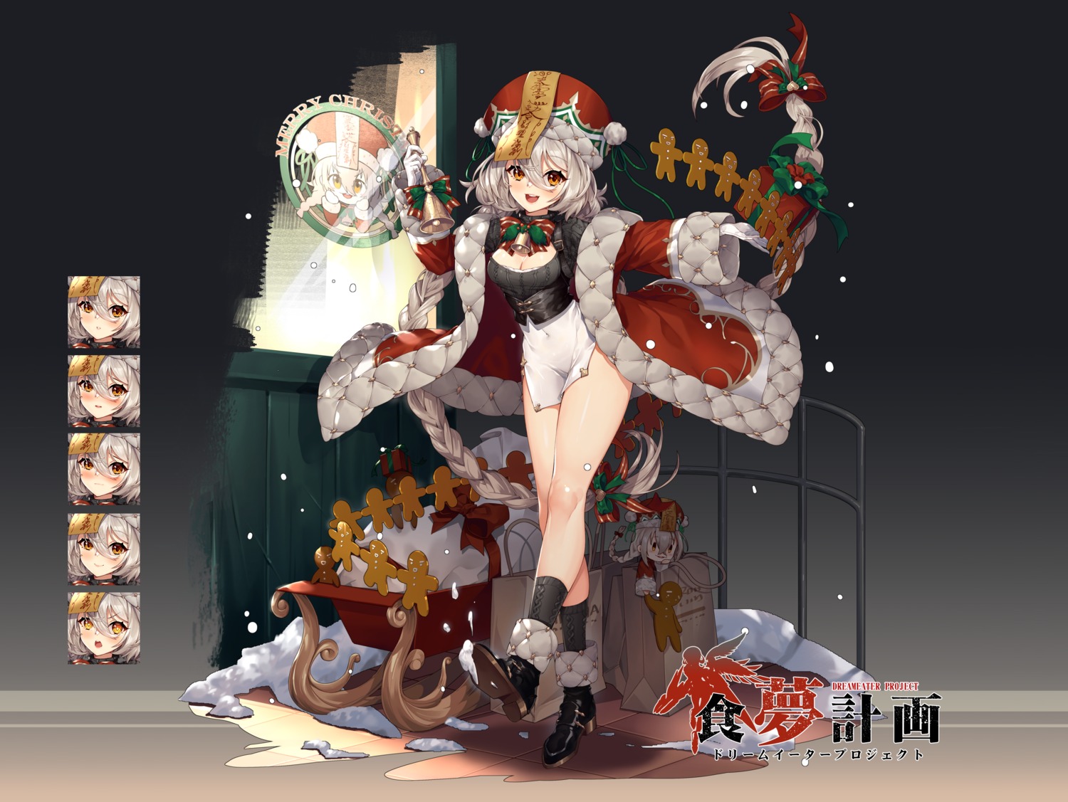 christmas cleavage dreameater_project expression heels iiiroha
