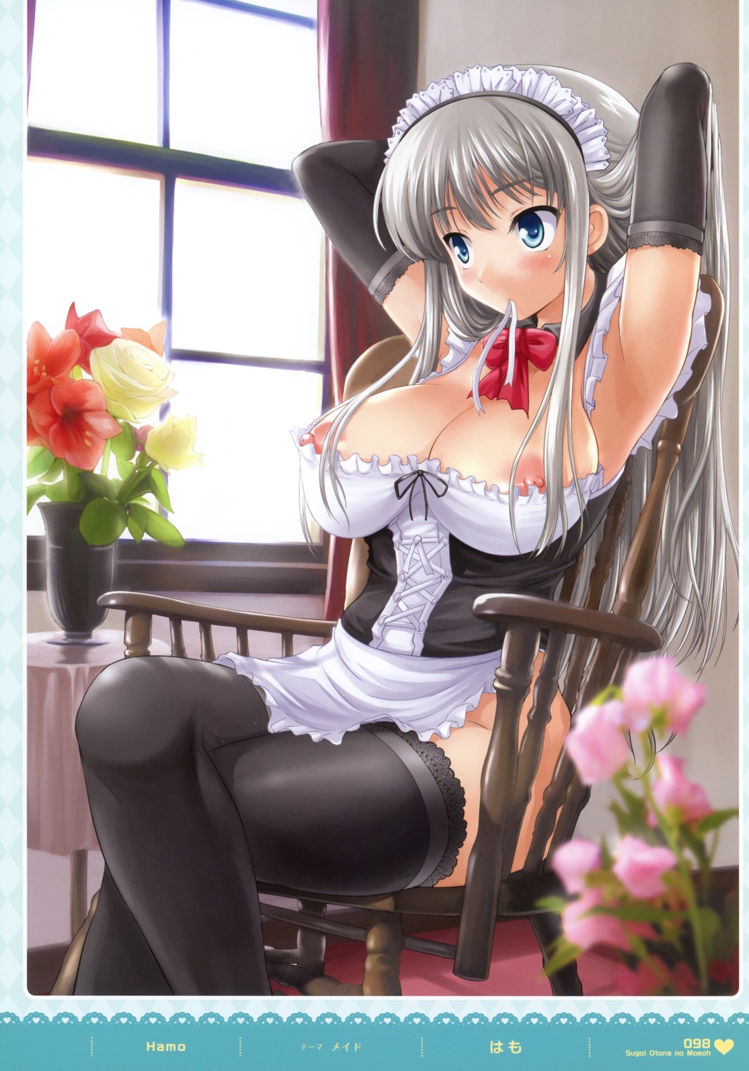 breasts hamo maid nipple_slip nipples nopan thighhighs