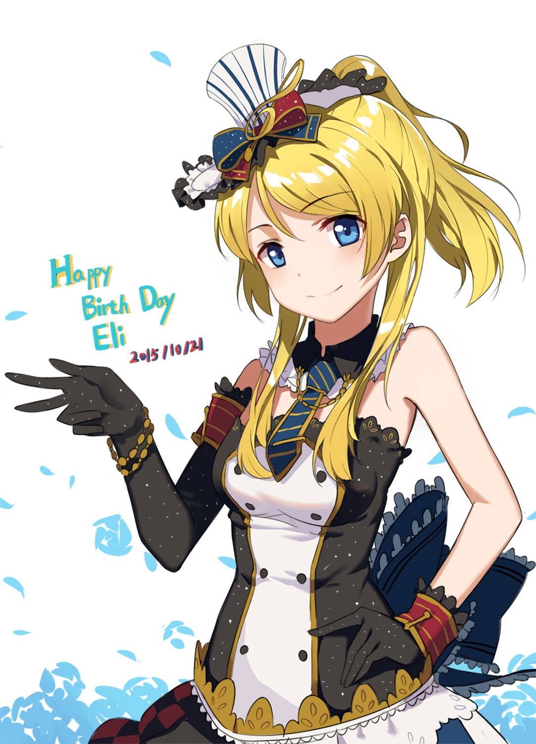 ayase_eli huanxiang_heitu love_live!