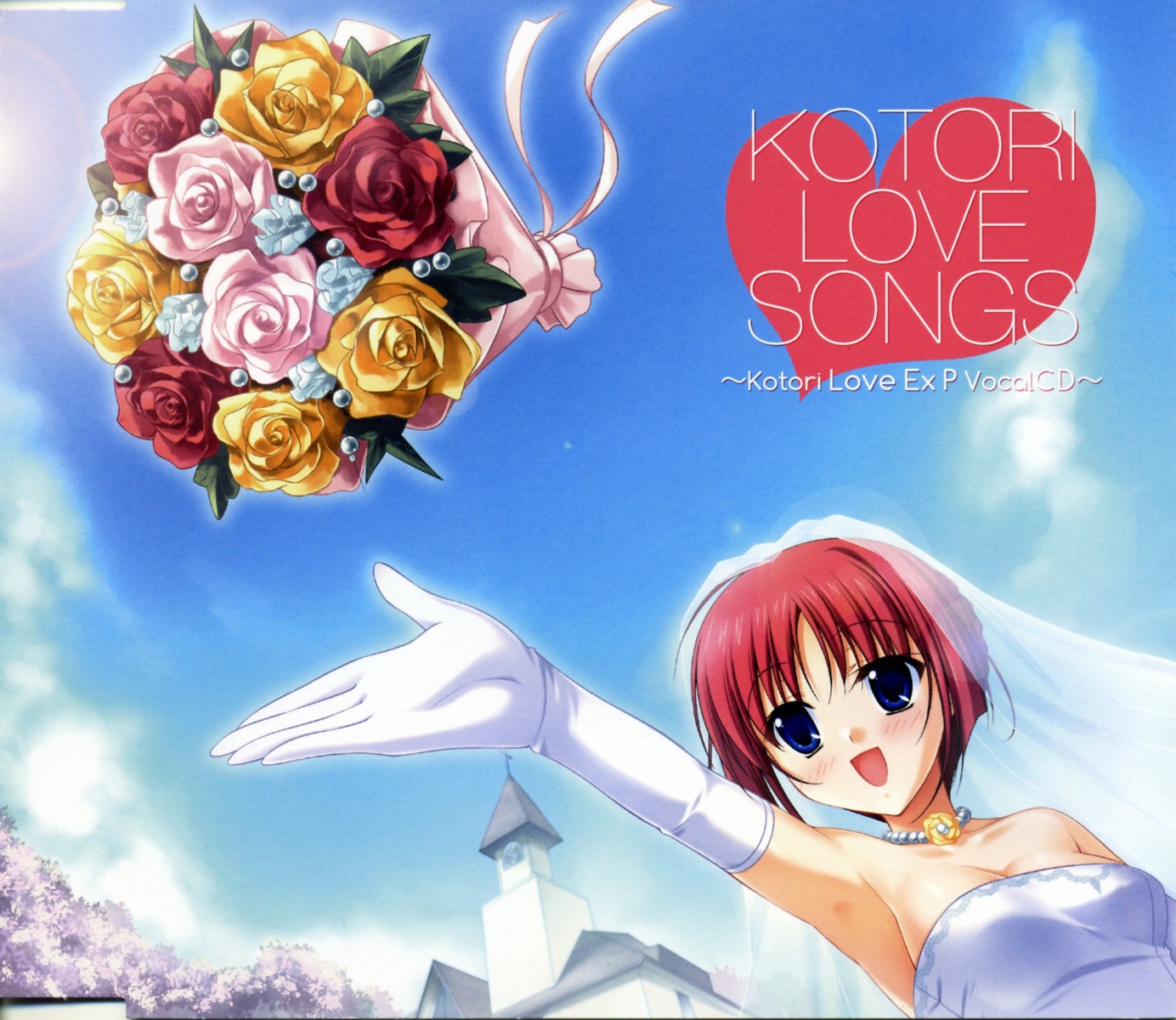 da_capo da_capo_(series) disc_cover dress konata kotori_love_ex_p shirakawa_kotori wedding_dress