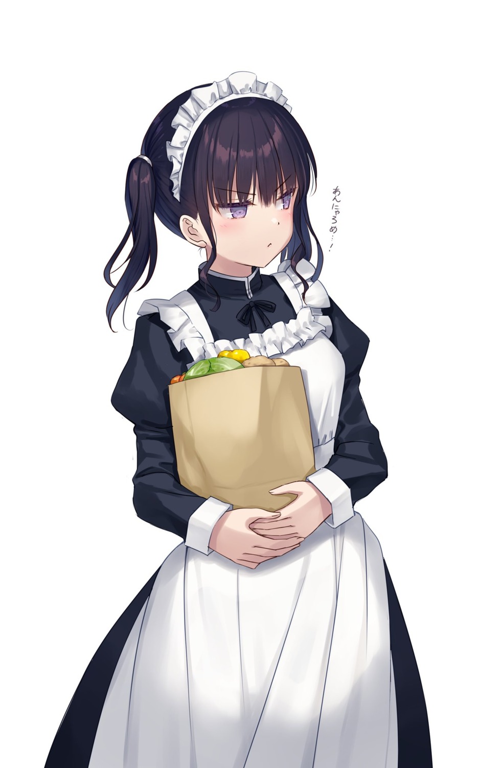 maid na-ga