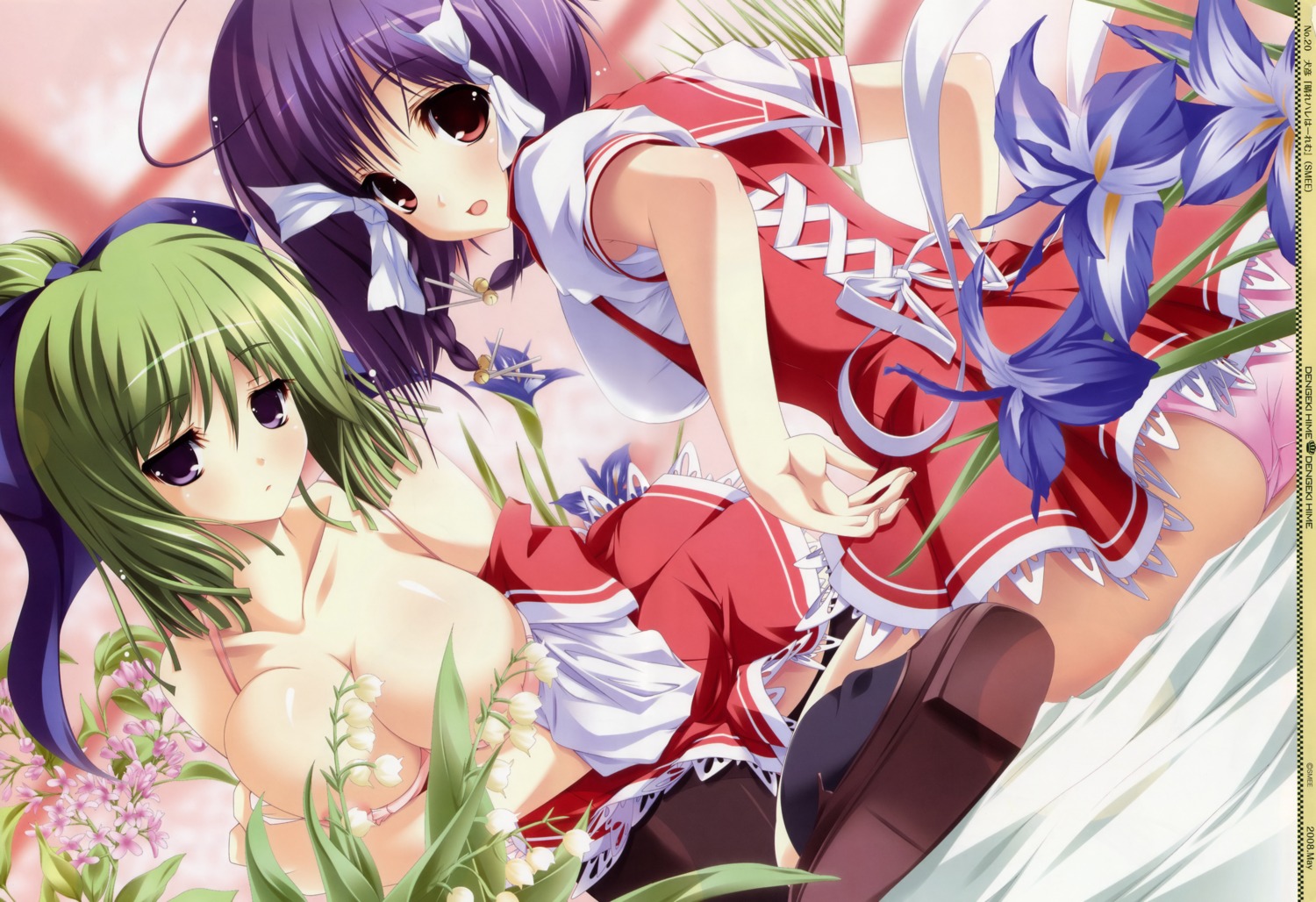 areola ayanokuouji_kuzuha bra cleavage fixed hare_hare_harem inuhiko nonomura_kasumi open_shirt pantsu waitress