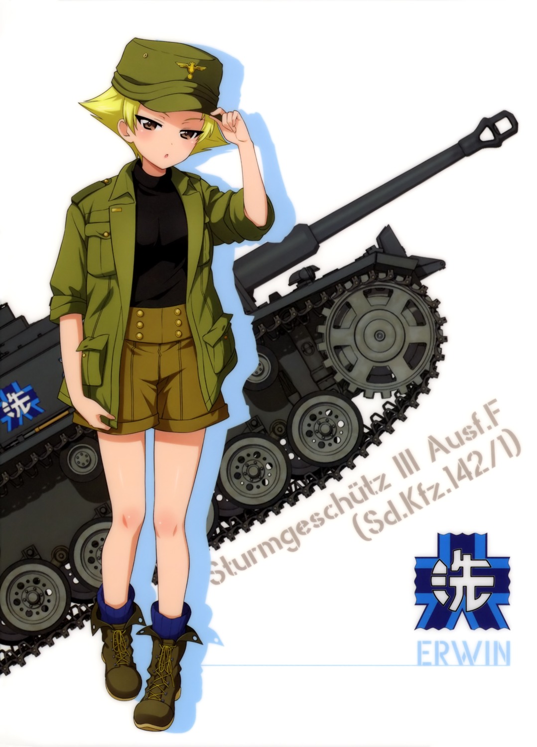 erwin girls_und_panzer sweater tagme uniform