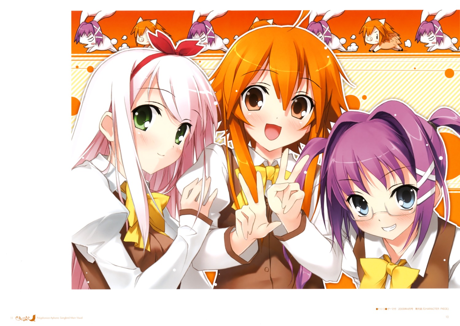 animal_ears bunny_ears chibi kantoku kogamura_uril kugiri_cornelia megane sasao_mazel seifuku shinkyoku_soukai_polyphonica shinkyoku_soukai_polyphonica_aphonic_songbird