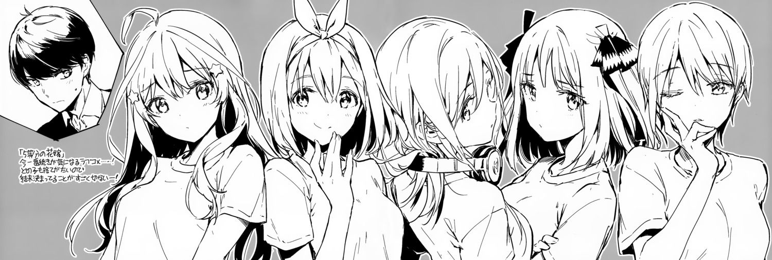 5-toubun_no_hanayome atelier_tiv_artworks monochrome nakano_ichika nakano_itsuki nakano_miku nakano_nino nakano_yotsuba tiv uesugi_fuutarou