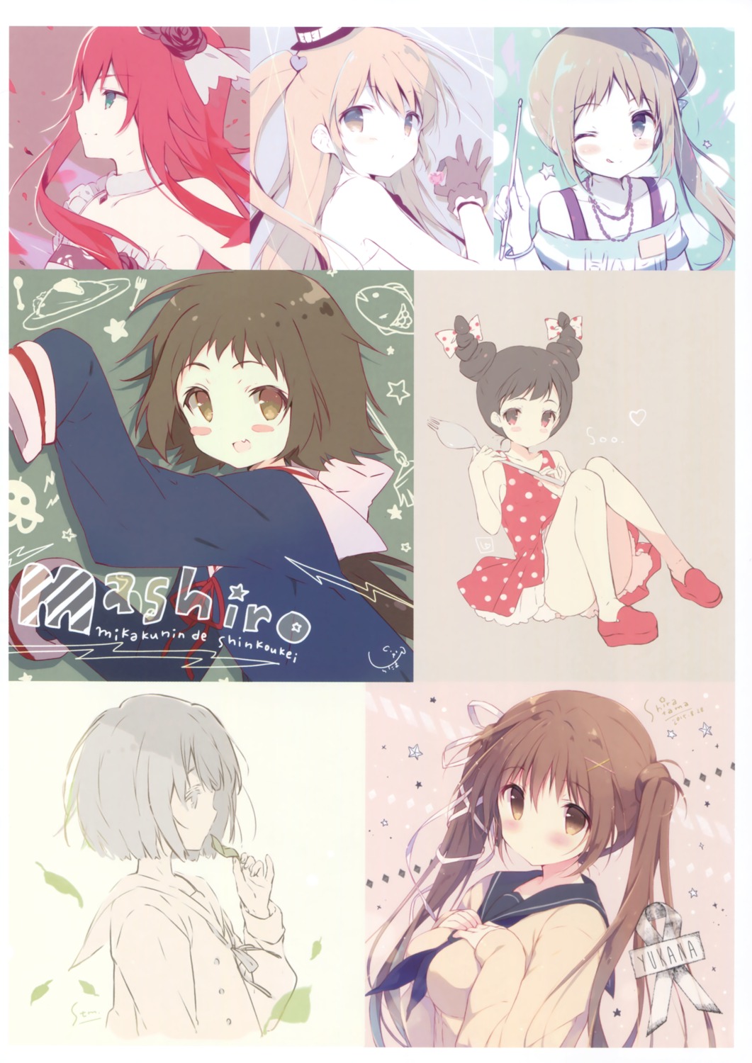 amamiya_rizumu dress fukuhara_an kokoro_ga_sakebitagatterunda. mikakunin_de_shinkoukei mitsumine_mashiro naruse_jun nase_yukana pretty_rhythm pretty_series renjouji_bell seifuku shiratama shiratamaco sweater