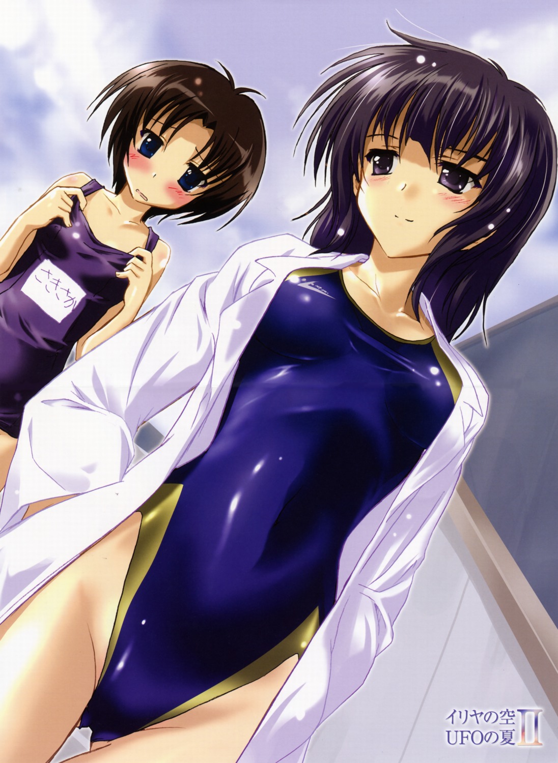 iriya_no_sora_ufo_no_natsu komatsu_e-ji school_swimsuit swimsuits