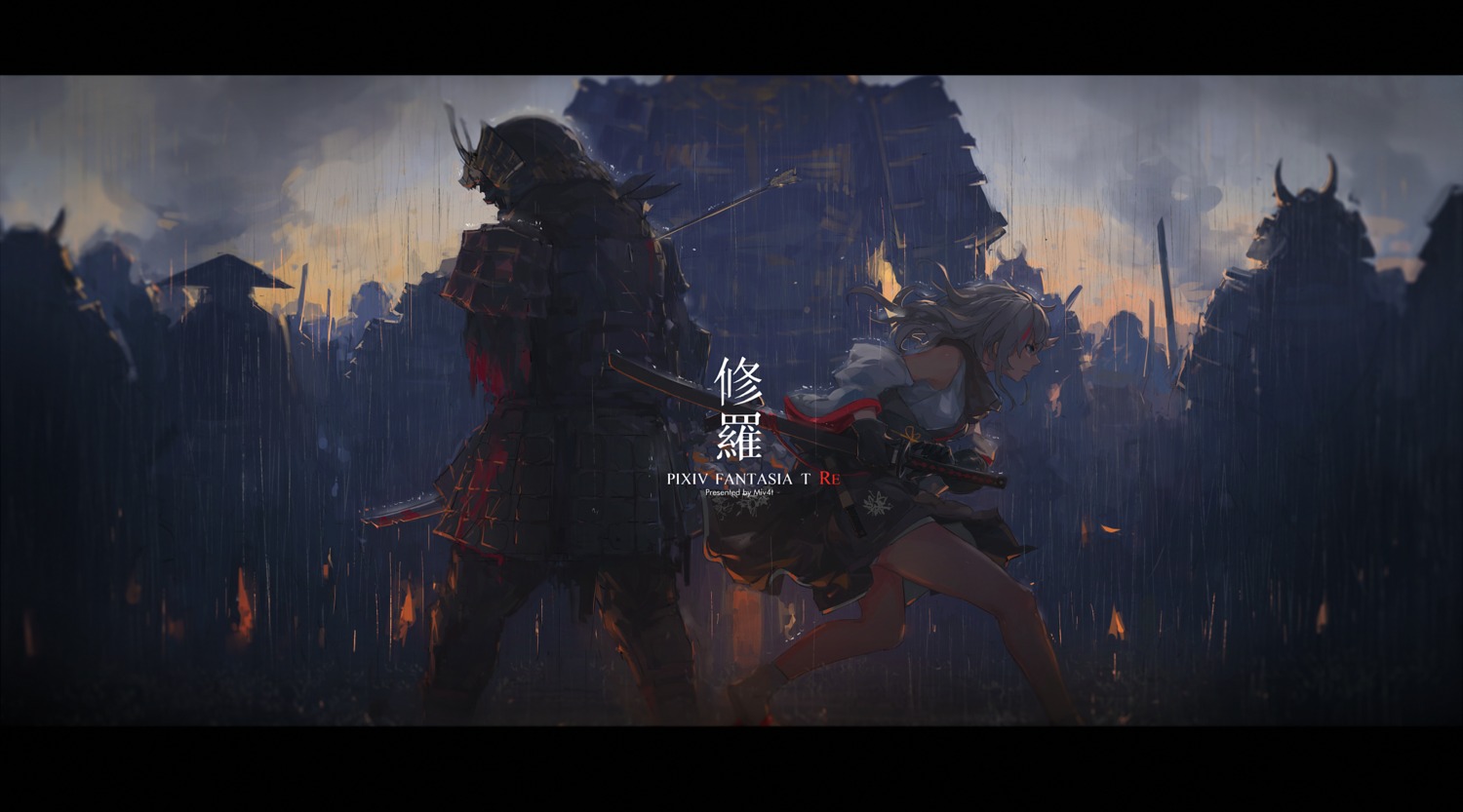 armor blood horns japanese_clothes landscape miv4t pixiv_fantasia_t sword