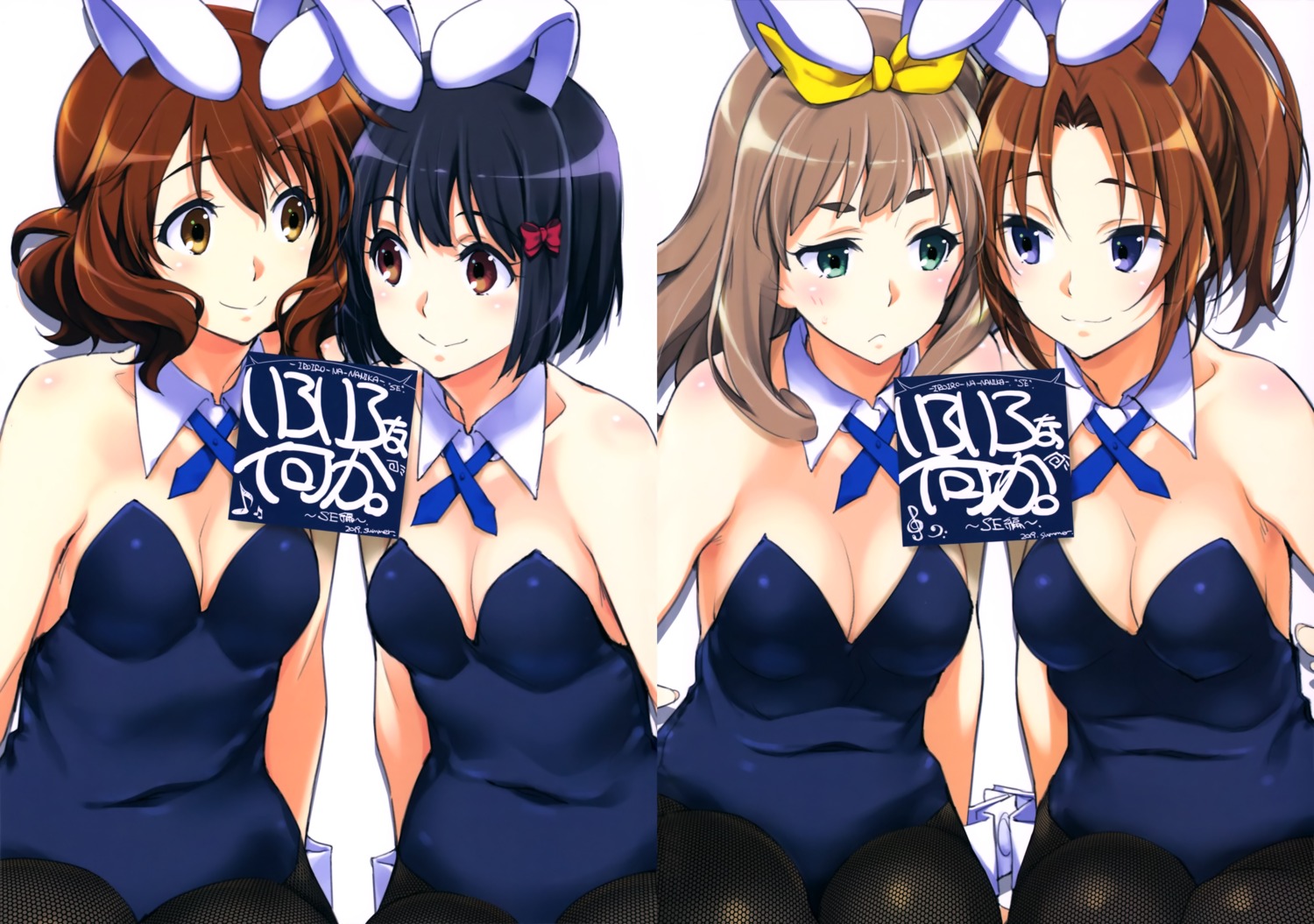 animal_ears bunny_ears bunny_girl cleavage fishnets hibike!_euphonium hisaishi_kanade kurashima_tomoyasu nakagawa_natsuki oumae_kumiko pantyhose yoshikawa_yuuko