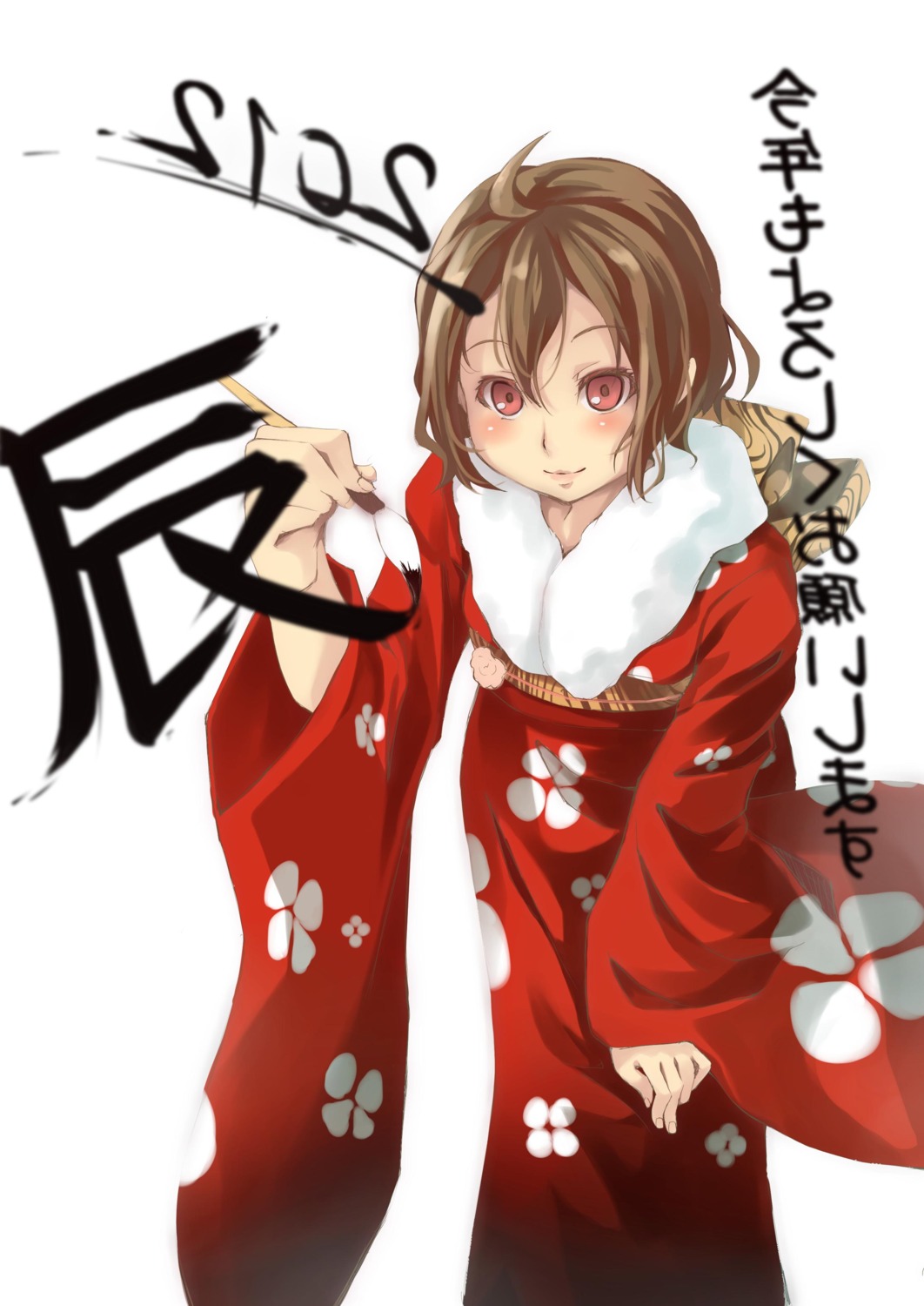 denpa_onna_to_seishun_otoko foge kimono mifune_ryuuko