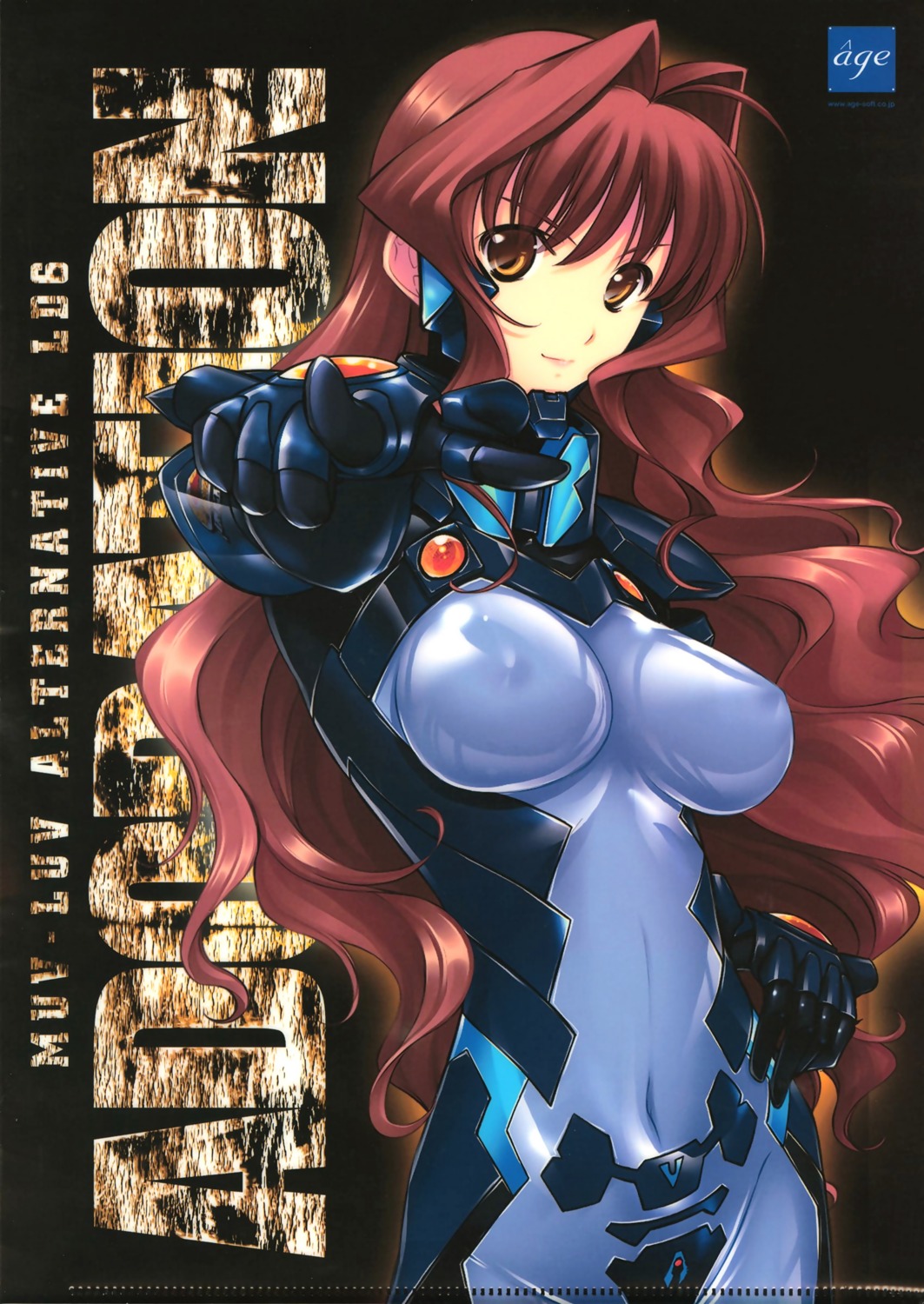 age_(studio) bodysuit erect_nipples jinguuji_marimo miyata_ao muvluv