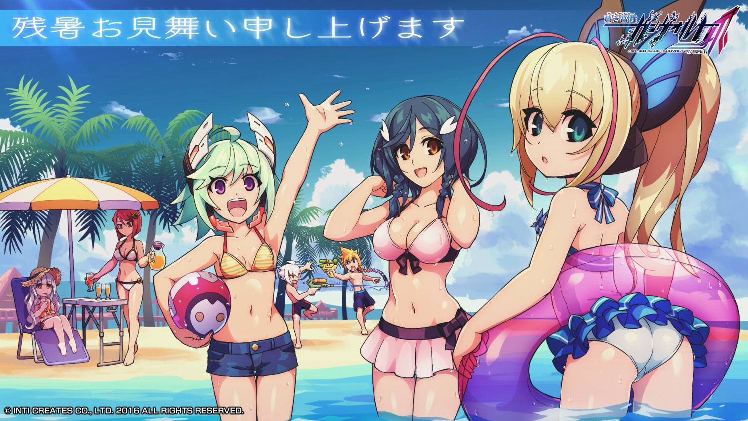 armed_blue:_gunvolt ass bikini cleavage gun hatakeyama_yoshitaka swimsuits wallpaper wet