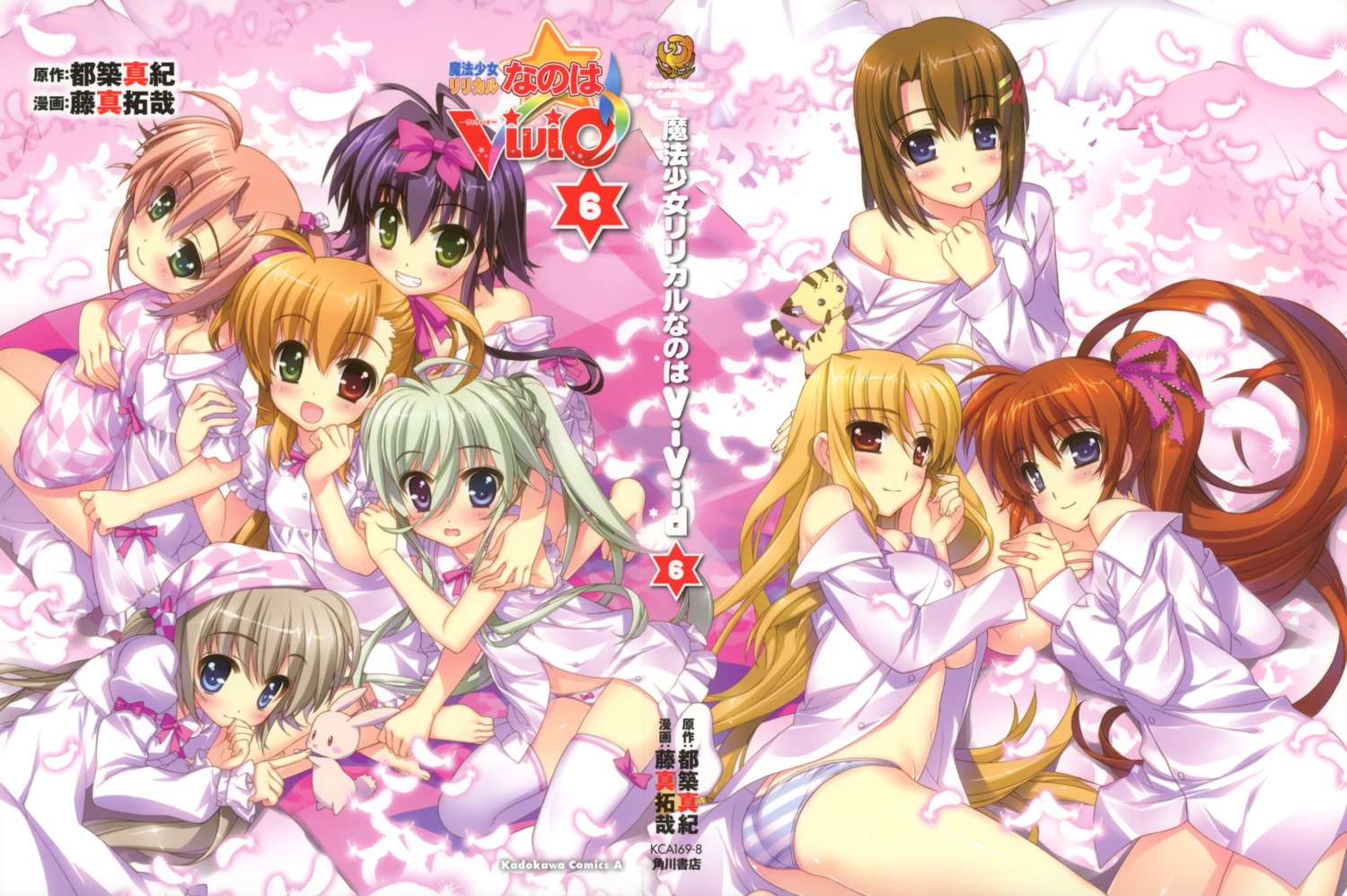 asteion bottomless corona_timir dress_shirt einhart_stratos fate_testarossa fujima_takuya heterochromia loli mahou_shoujo_lyrical_nanoha mahou_shoujo_lyrical_nanoha_vivid miura_rinaldi pajama pantsu rio_wezley sacred_heart shimapan takamachi_nanoha thighhighs vivio yagami_hayate