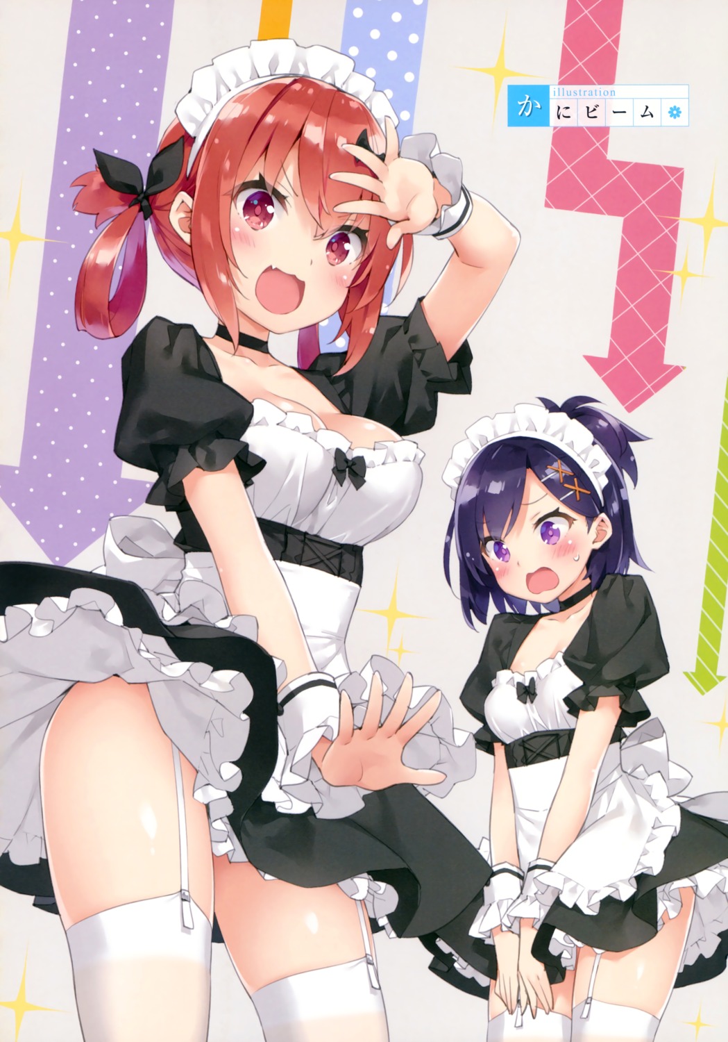 cleavage gabriel_dropout kani_biimu kurumizawa_satanichia_mcdowell maid resort_ukami stockings thighhighs tsukinose_vignette_april