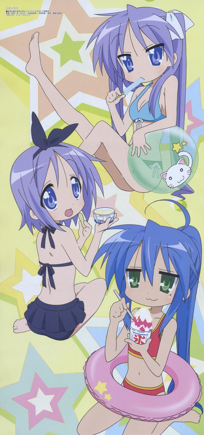 bikini hiiragi_kagami hiiragi_tsukasa izumi_konata lucky_star sakamoto_kazuya swimsuits