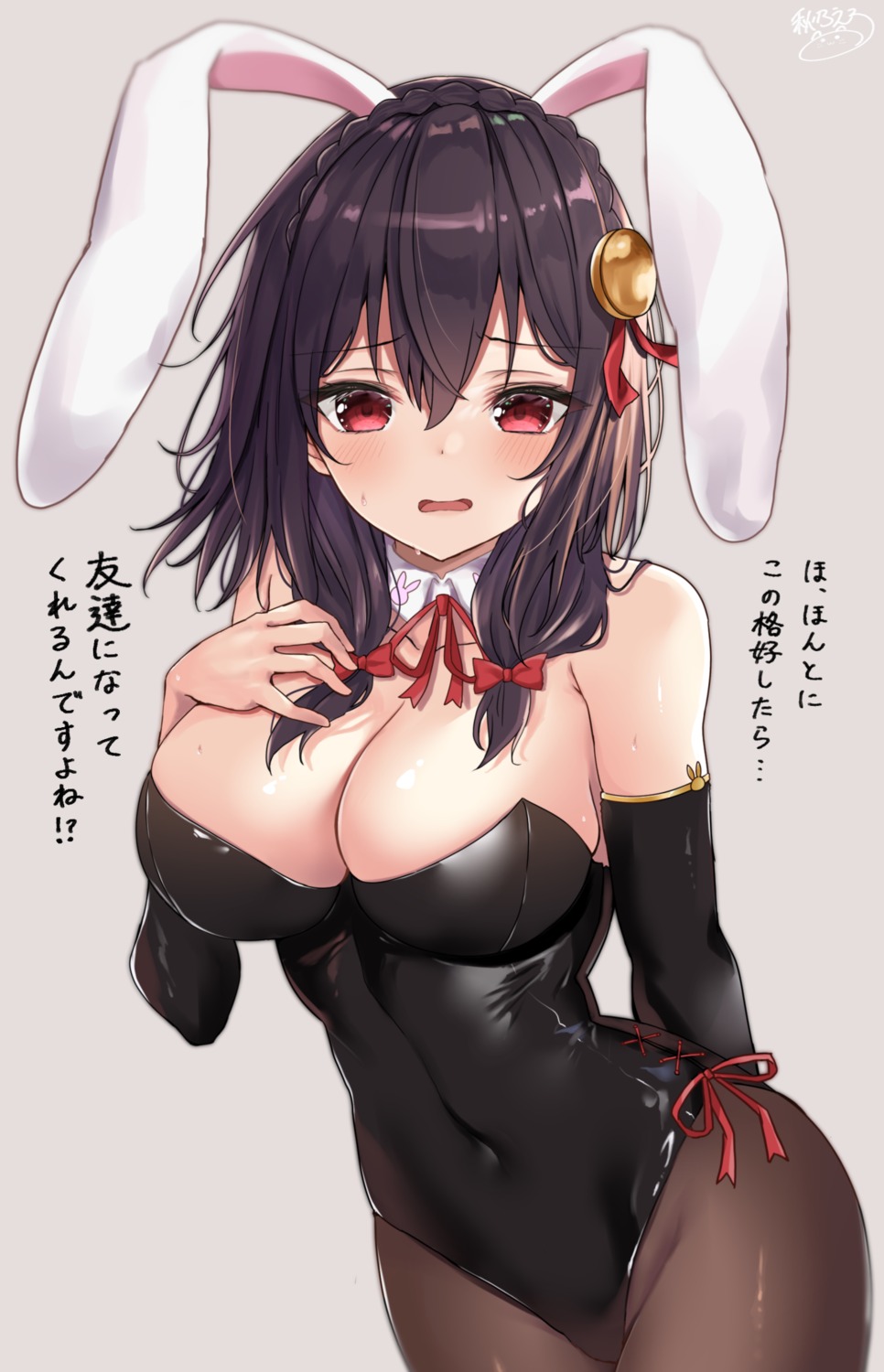 akino_ell animal_ears bunny_ears bunny_girl kono_subarashii_sekai_ni_shukufuku_wo! no_bra pantyhose yunyun_(kono_subarashii_sekai_ni_shukufuku_wo!)