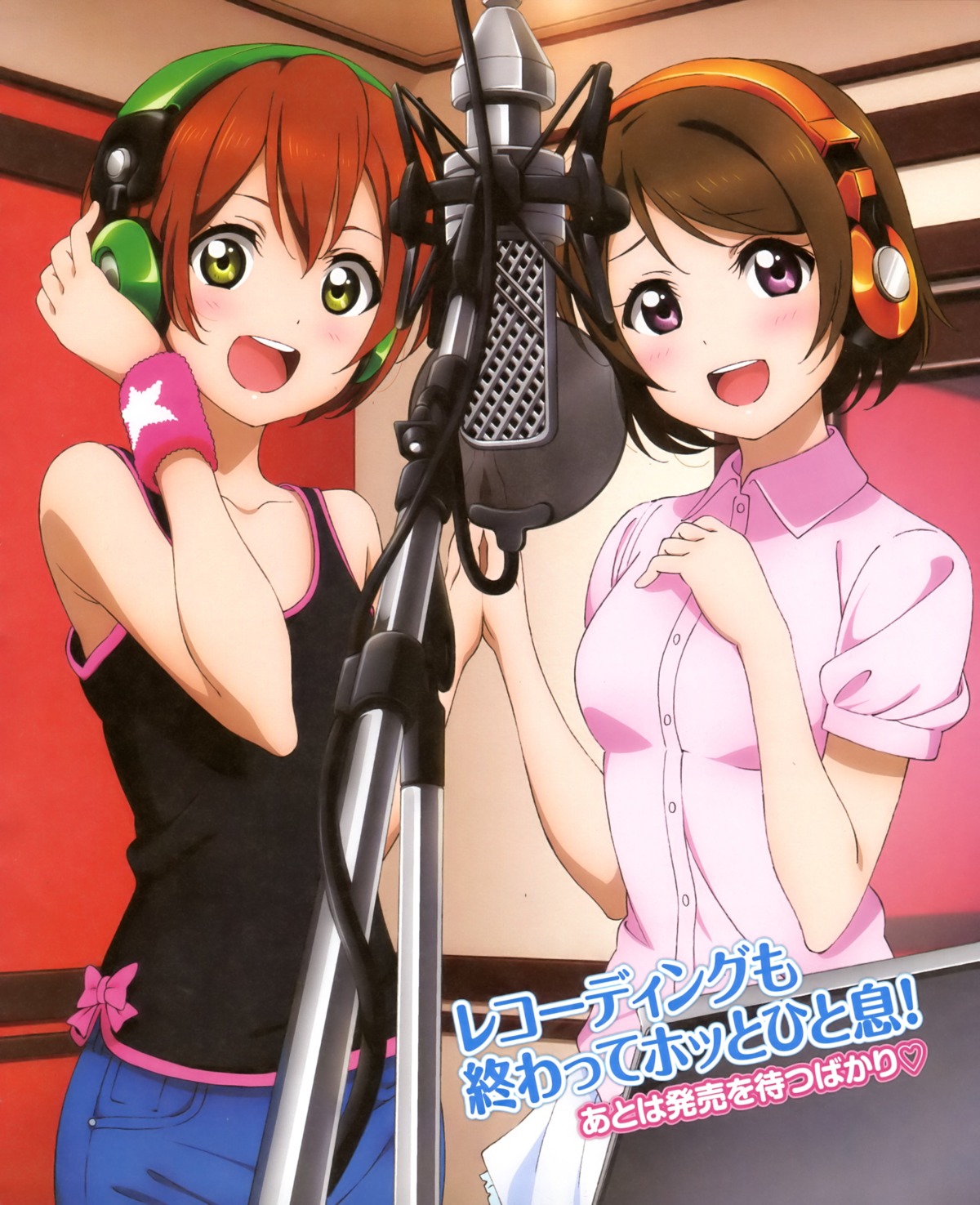 headphones hoshizora_rin koizumi_hanayo love_live!