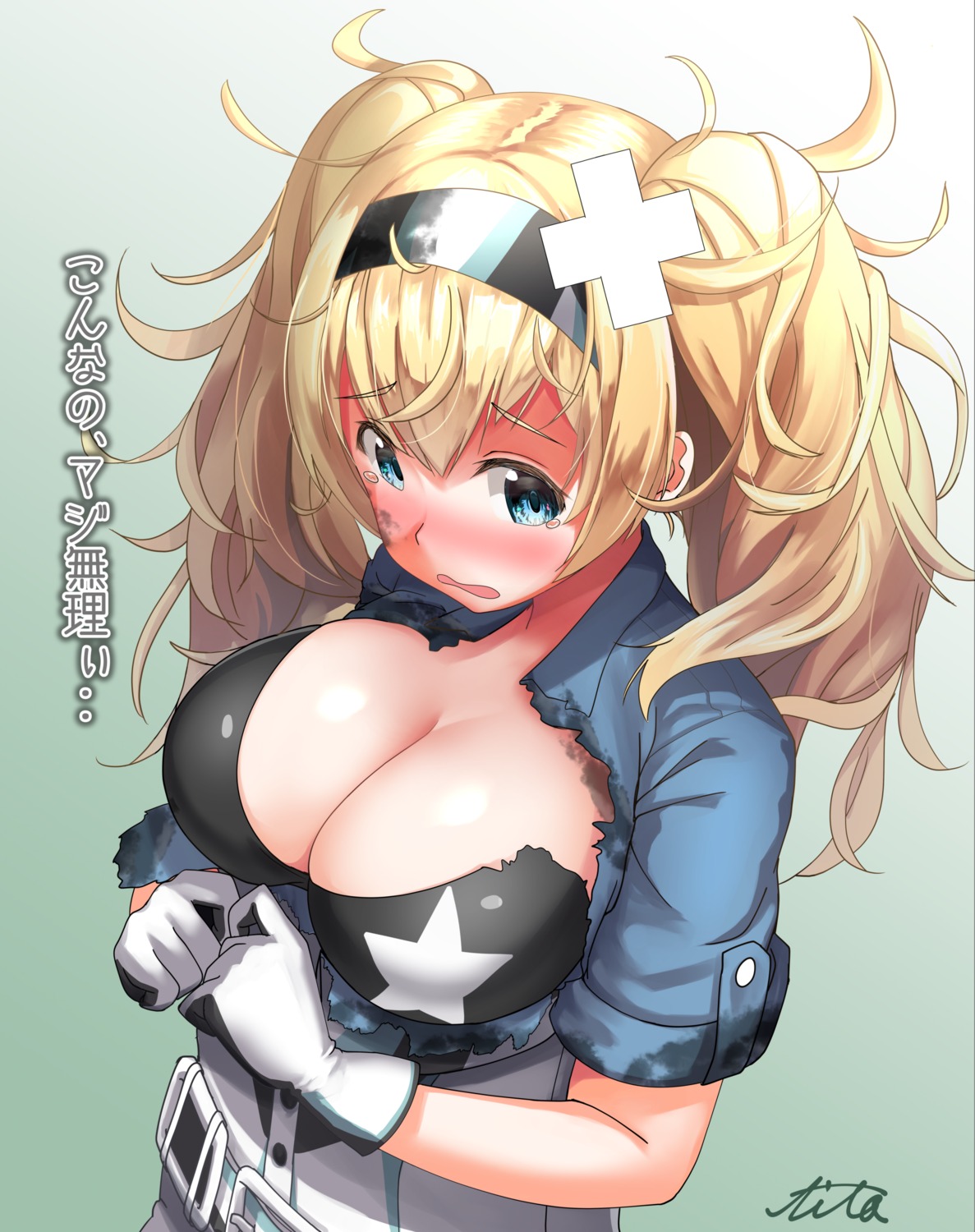 bra cleavage gambier_bay_(kancolle) kantai_collection tita torn_clothes uniform