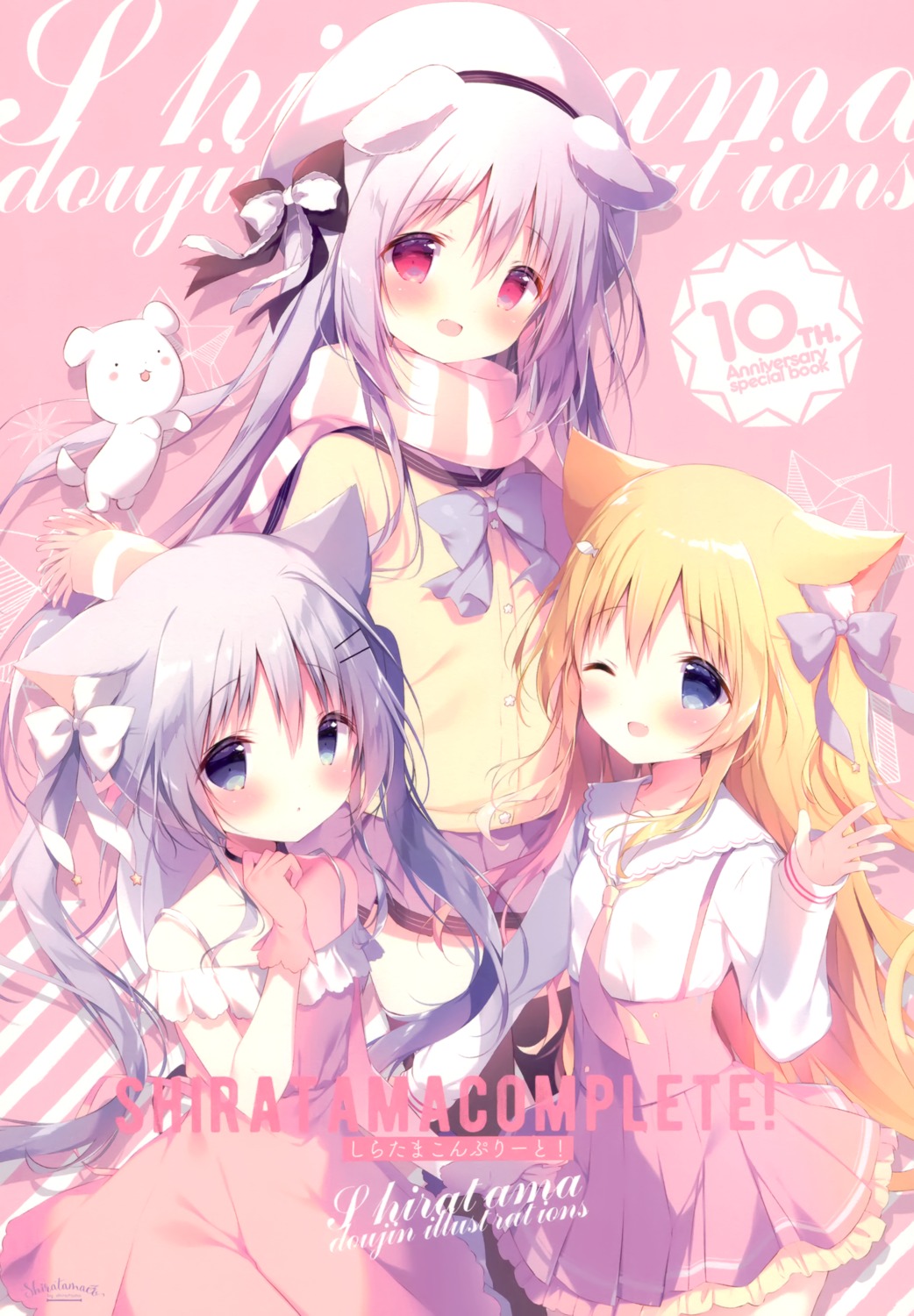 animal_ears cornet_(shiratama) inumimi nekomimi seifuku shiratama shiratamaco shiroi_inu sweater tail thighhighs tsurara_(shiratama)